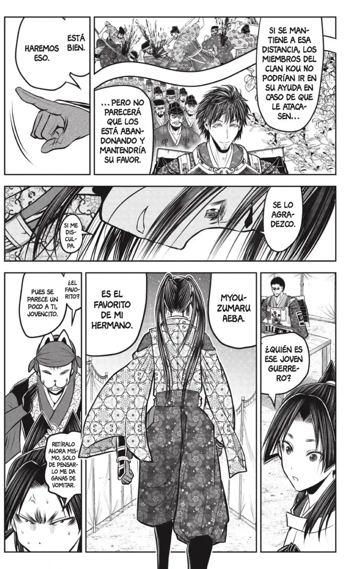 Nige Jōzu No Wakagimi - Capítulo 201 - Página 15 - LectorTMOo