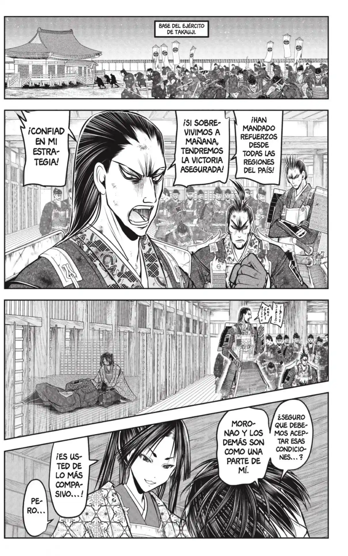 Nige Jōzu No Wakagimi - Capítulo 201 - Página 17 - LectorTMOo
