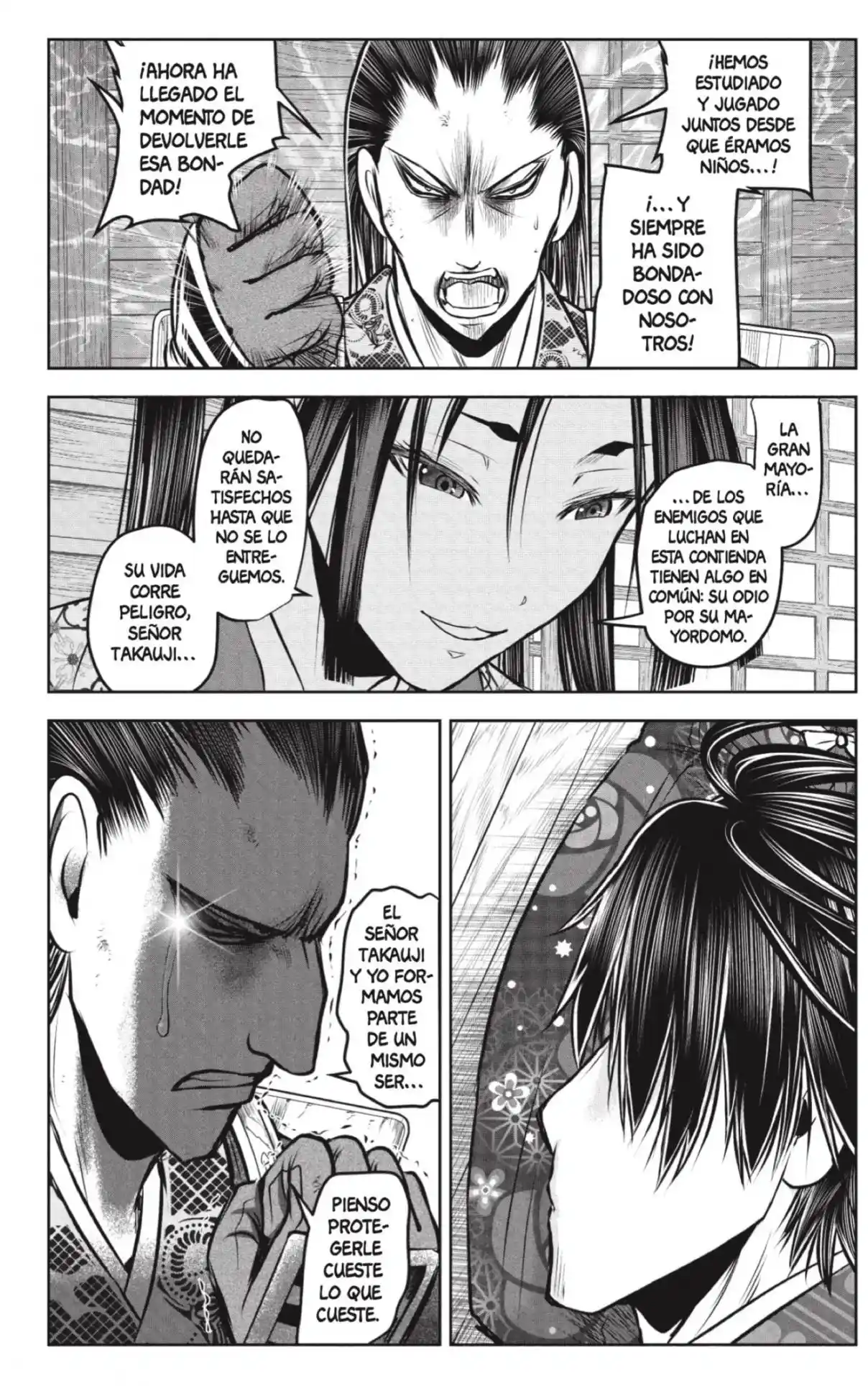 Nige Jōzu No Wakagimi - Capítulo 201 - Página 18 - LectorTMOo