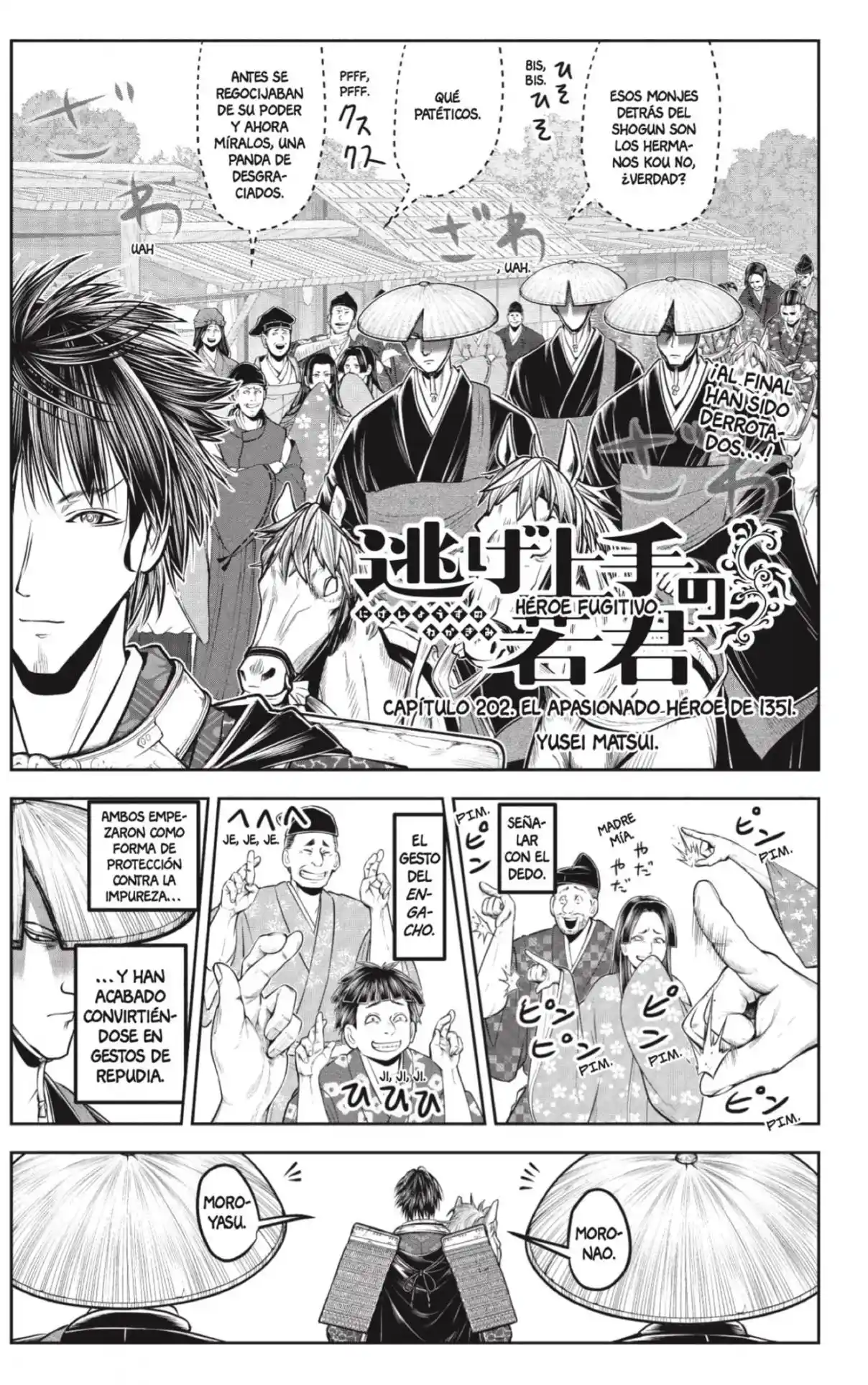 Nige Jōzu No Wakagimi - Capítulo 202 - Página 5 - LectorTMOo