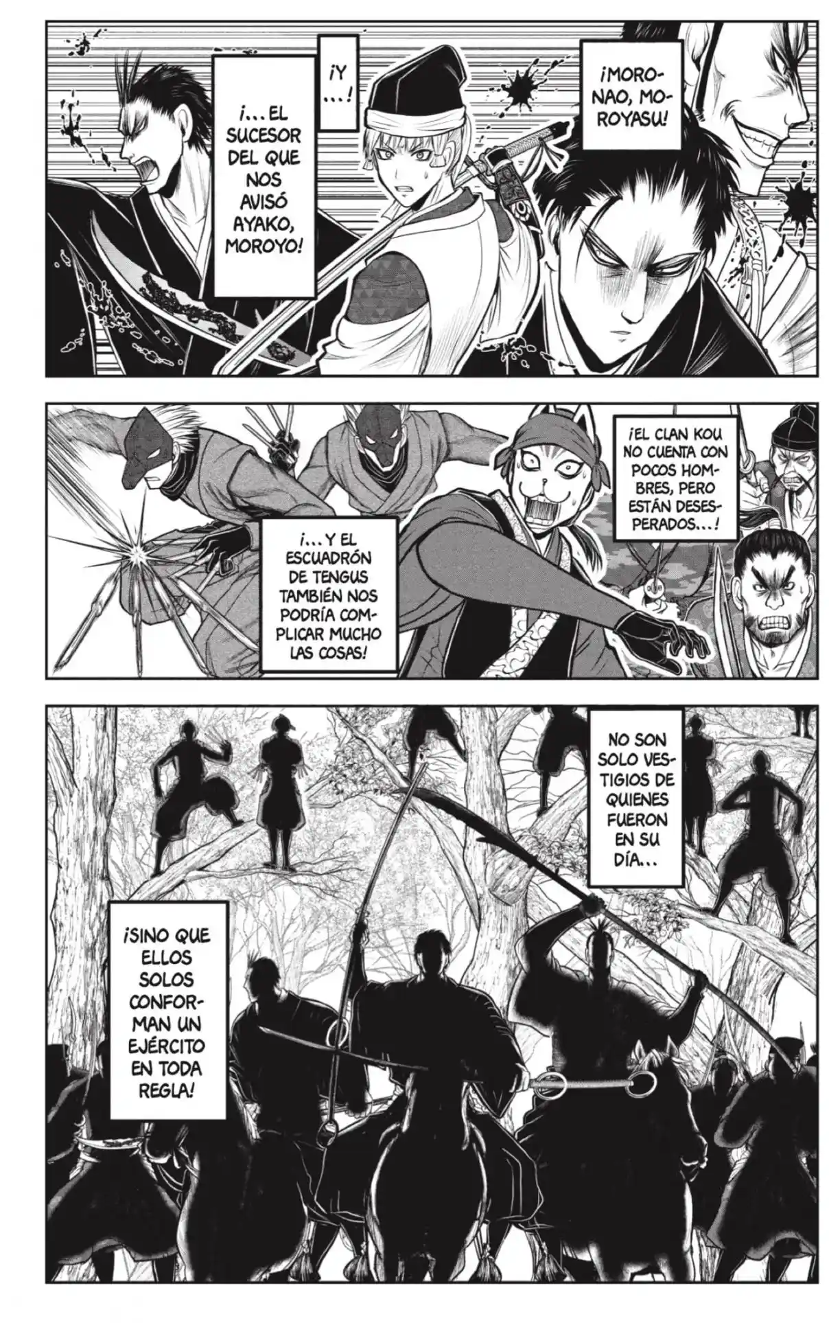 Nige Jōzu No Wakagimi - Capítulo 202 - Página 16 - LectorTMOo