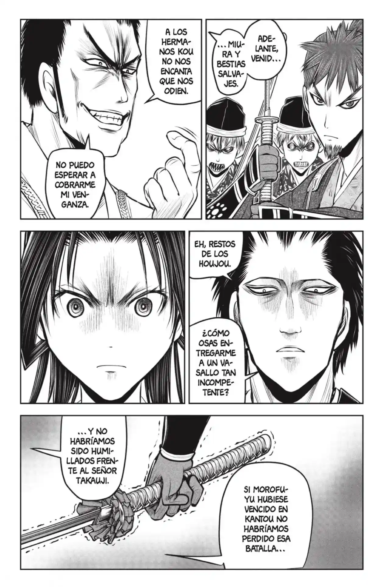 Nige Jōzu No Wakagimi - Capítulo 202 - Página 18 - LectorTMOo