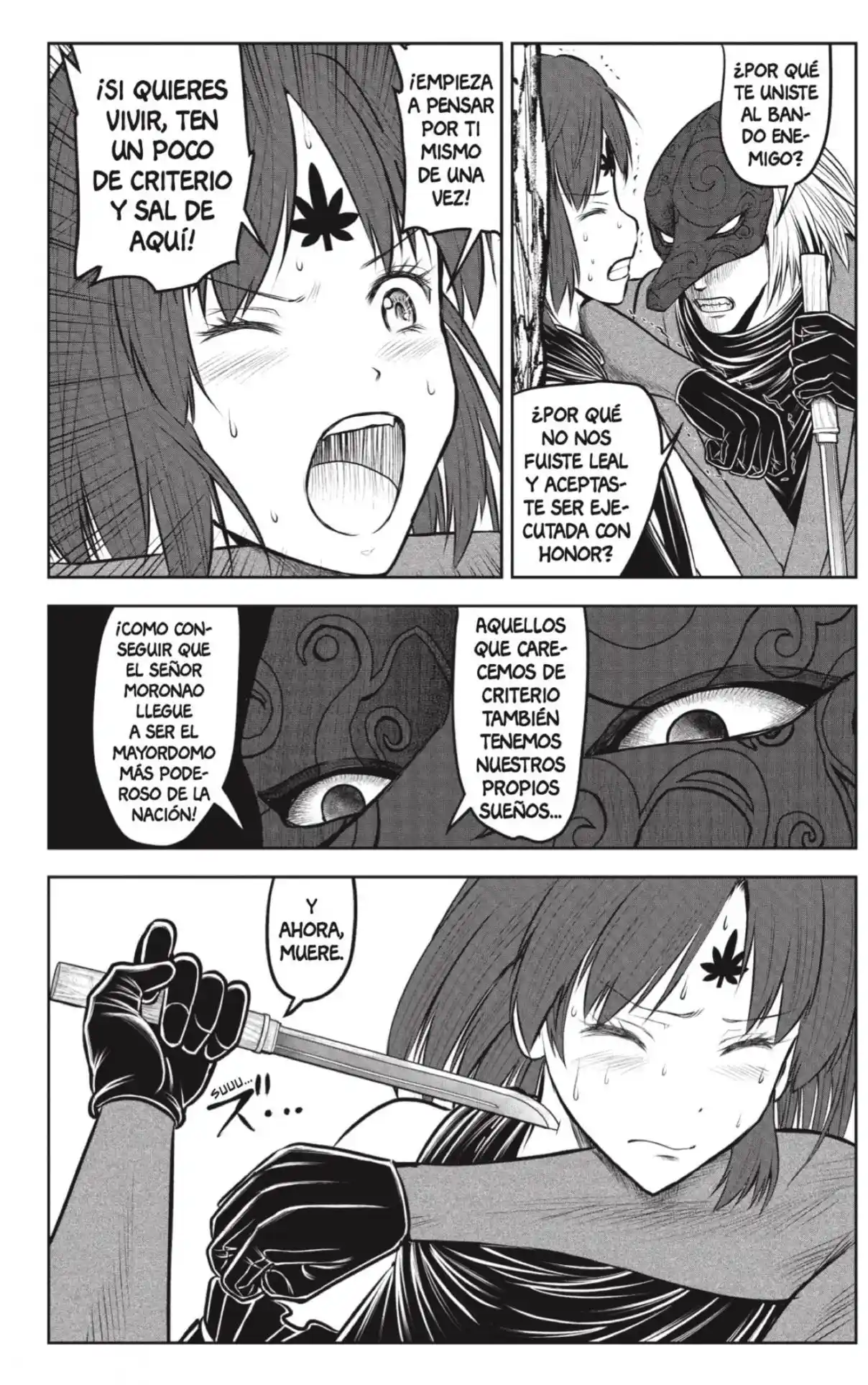 Nige Jōzu No Wakagimi - Capítulo 203 - Página 12 - LectorTMOo