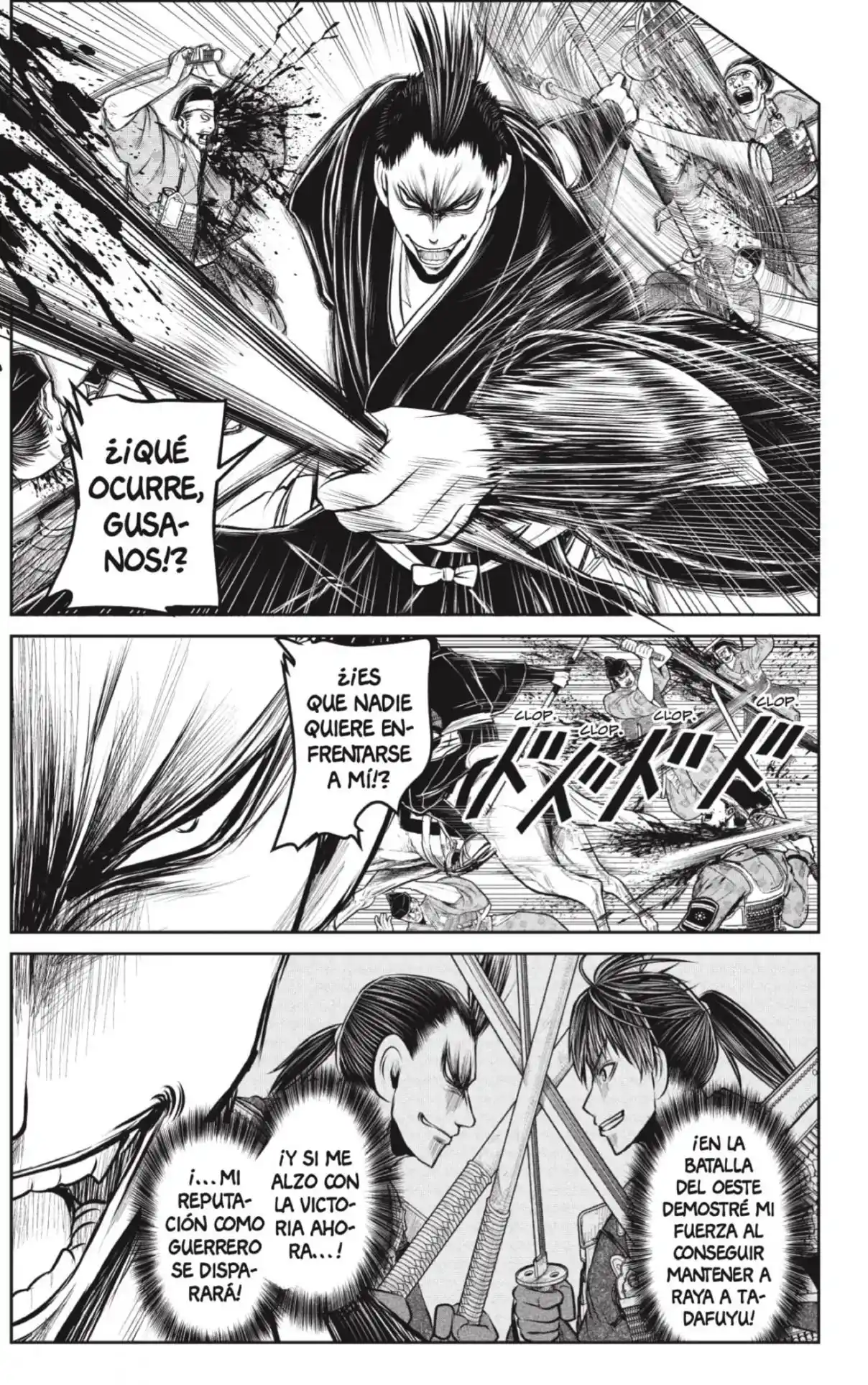 Nige Jōzu No Wakagimi - Capítulo 203 - Página 15 - LectorTMOo