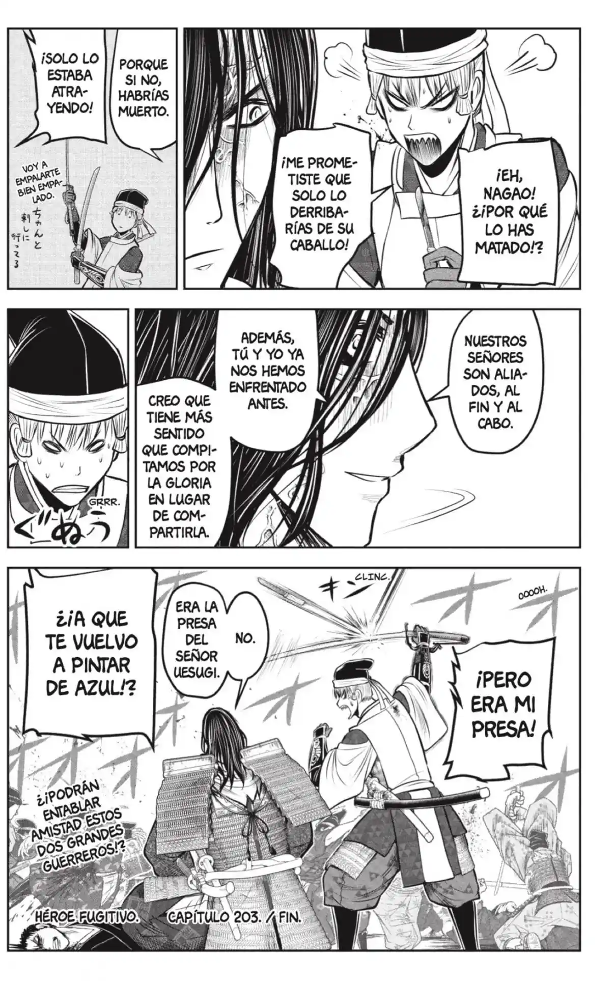 Nige Jōzu No Wakagimi - Capítulo 203 - Página 19 - LectorTMOo