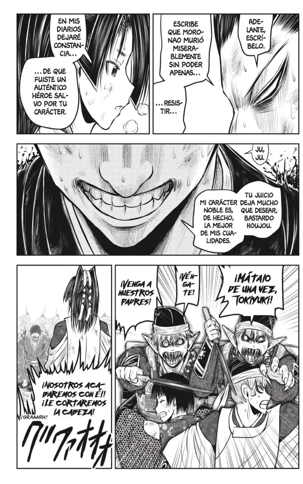 Nige Jōzu No Wakagimi - Capítulo 204 - Página 15 - LectorTMOo
