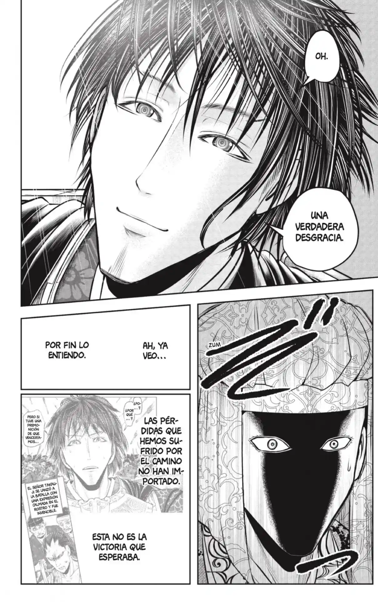 Nige Jōzu No Wakagimi - Capítulo 205 - Página 6 - LectorTMOo