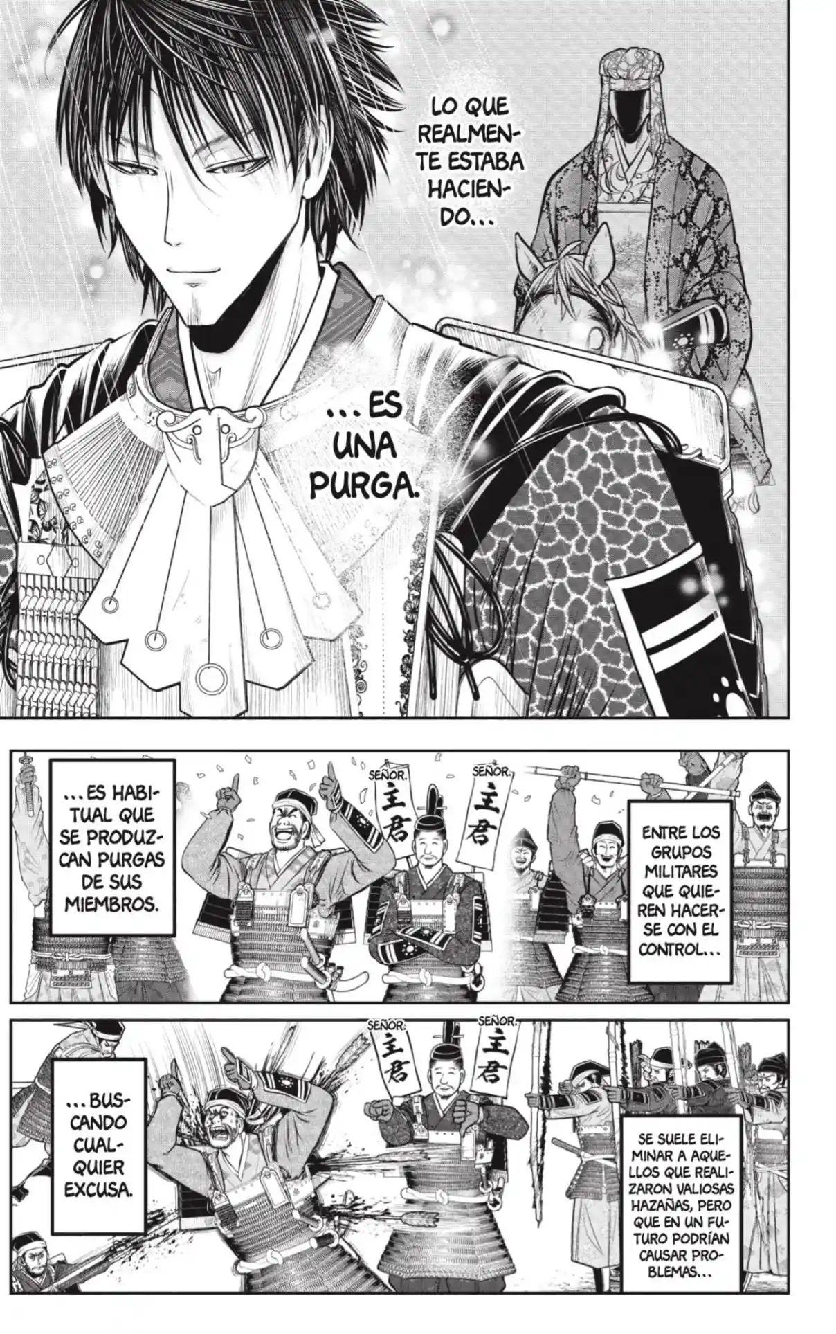 Nige Jōzu No Wakagimi - Capítulo 205 - Página 7 - LectorTMOo