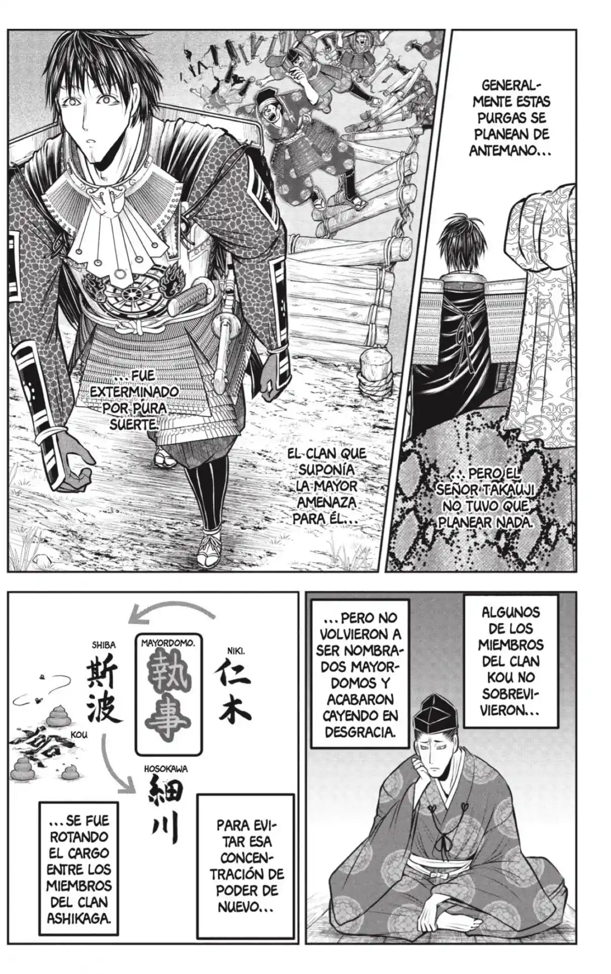 Nige Jōzu No Wakagimi - Capítulo 205 - Página 9 - LectorTMOo
