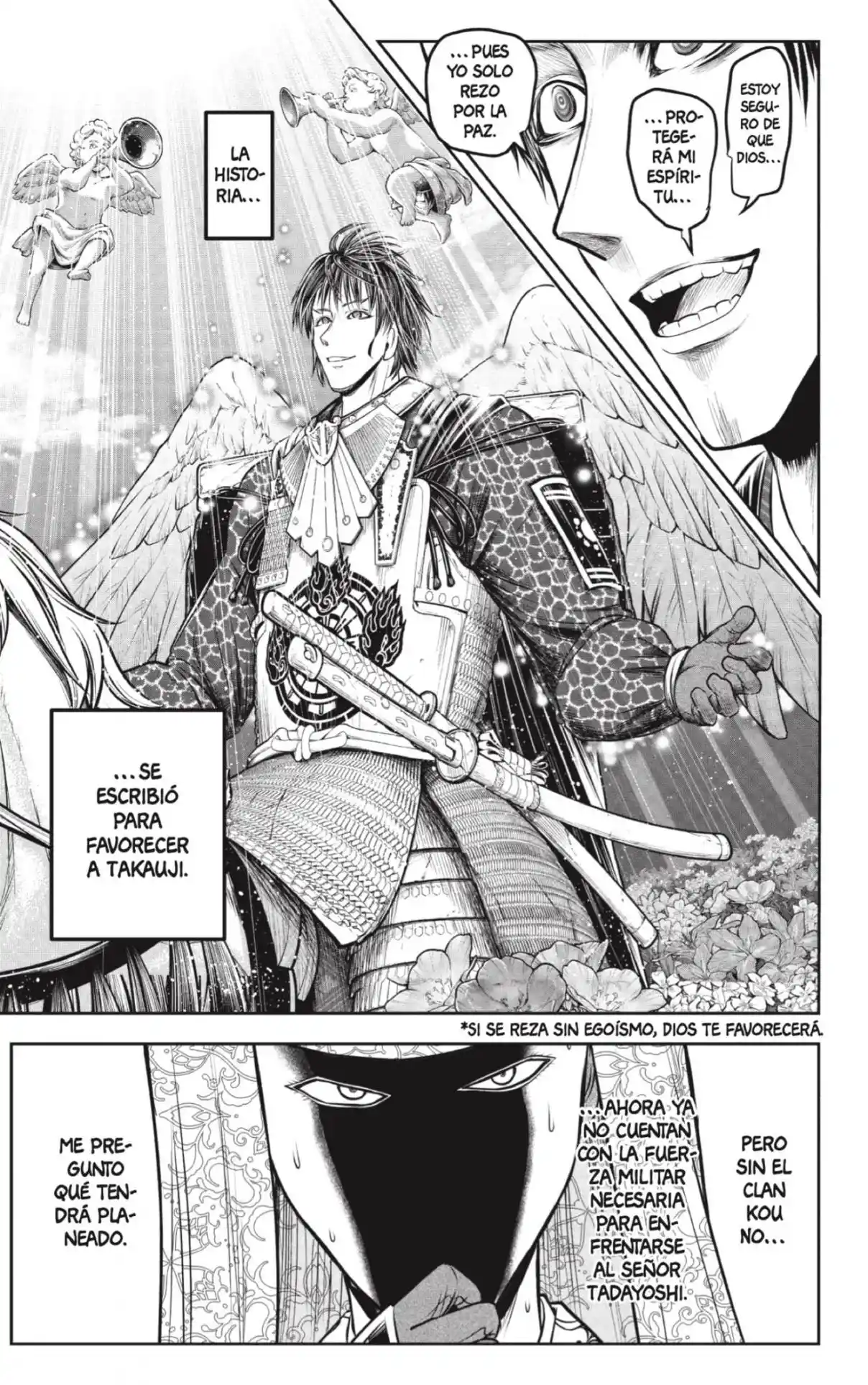 Nige Jōzu No Wakagimi - Capítulo 205 - Página 11 - LectorTMOo