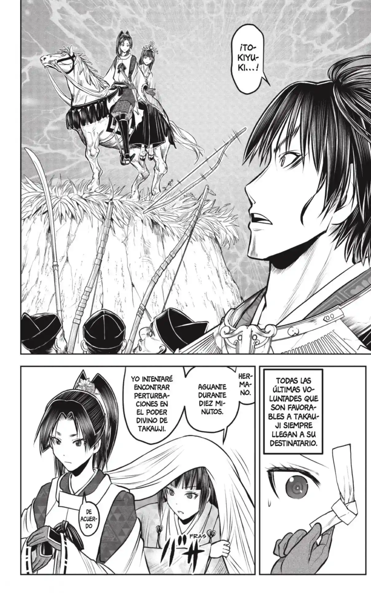 Nige Jōzu No Wakagimi - Capítulo 205 - Página 14 - LectorTMOo