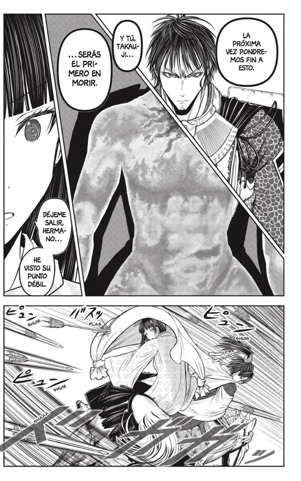 Nige Jōzu No Wakagimi - Capítulo 205 - Página 17 - LectorTMOo
