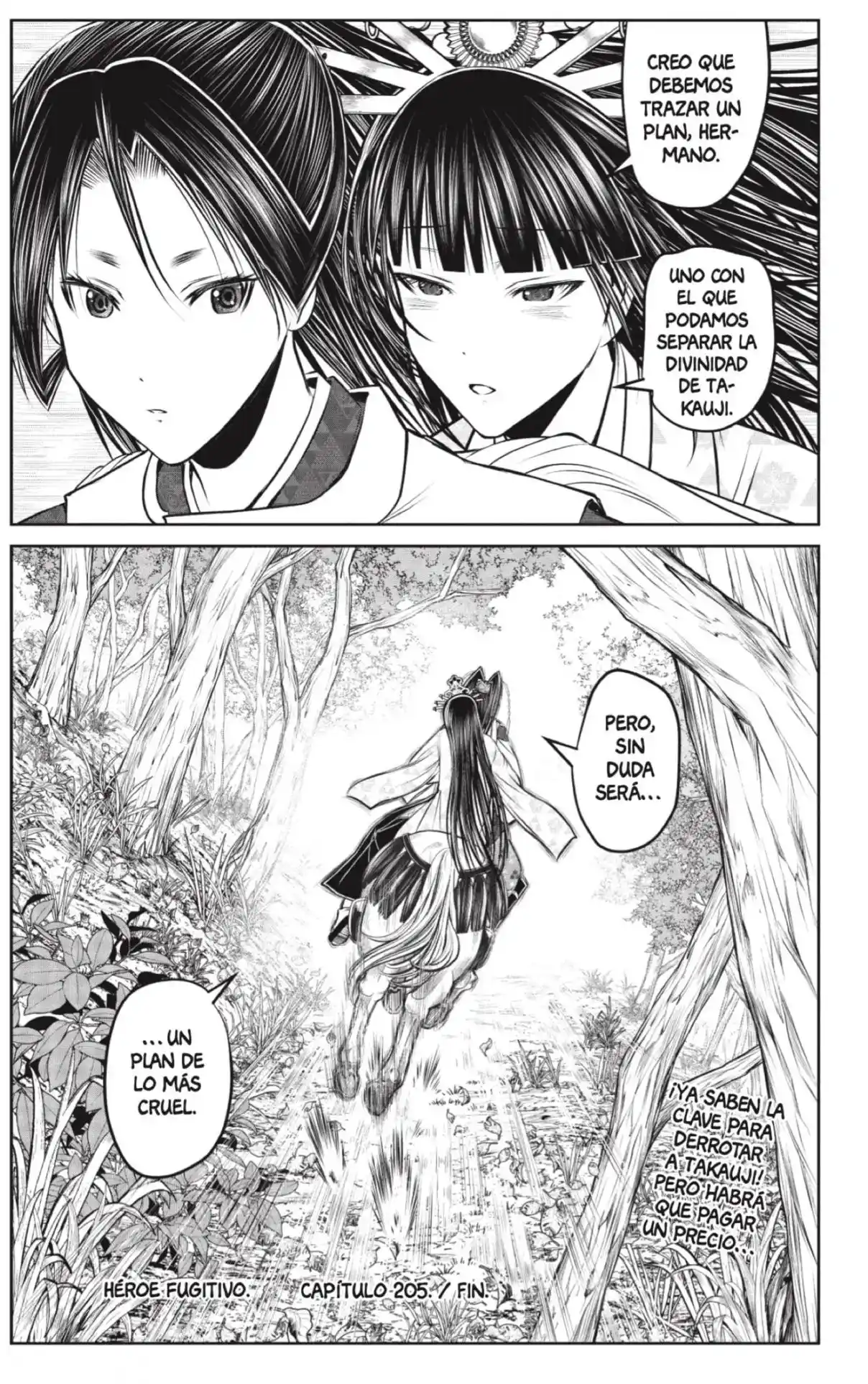 Nige Jōzu No Wakagimi - Capítulo 205 - Página 19 - LectorTMOo