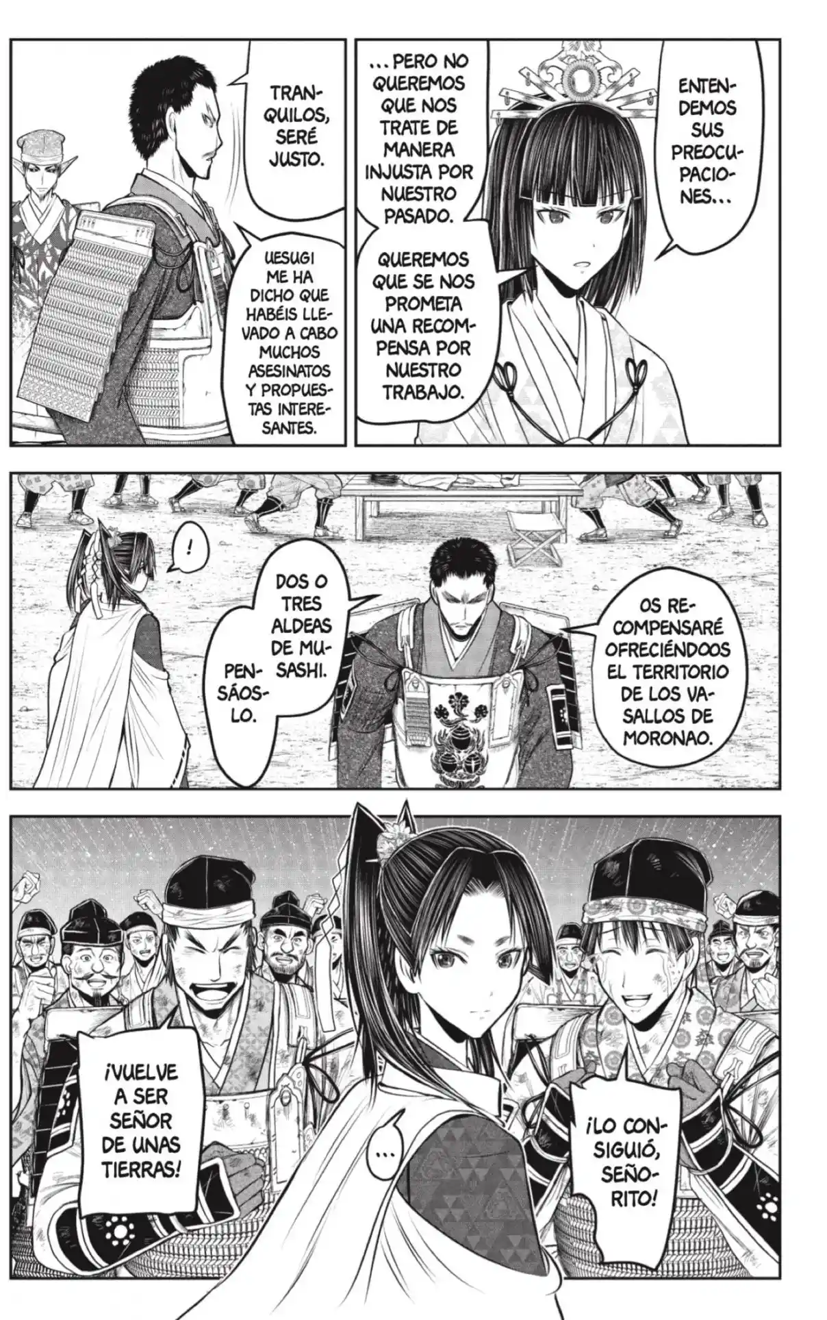 Nige Jōzu No Wakagimi - Capítulo 206 - Página 5 - LectorTMOo
