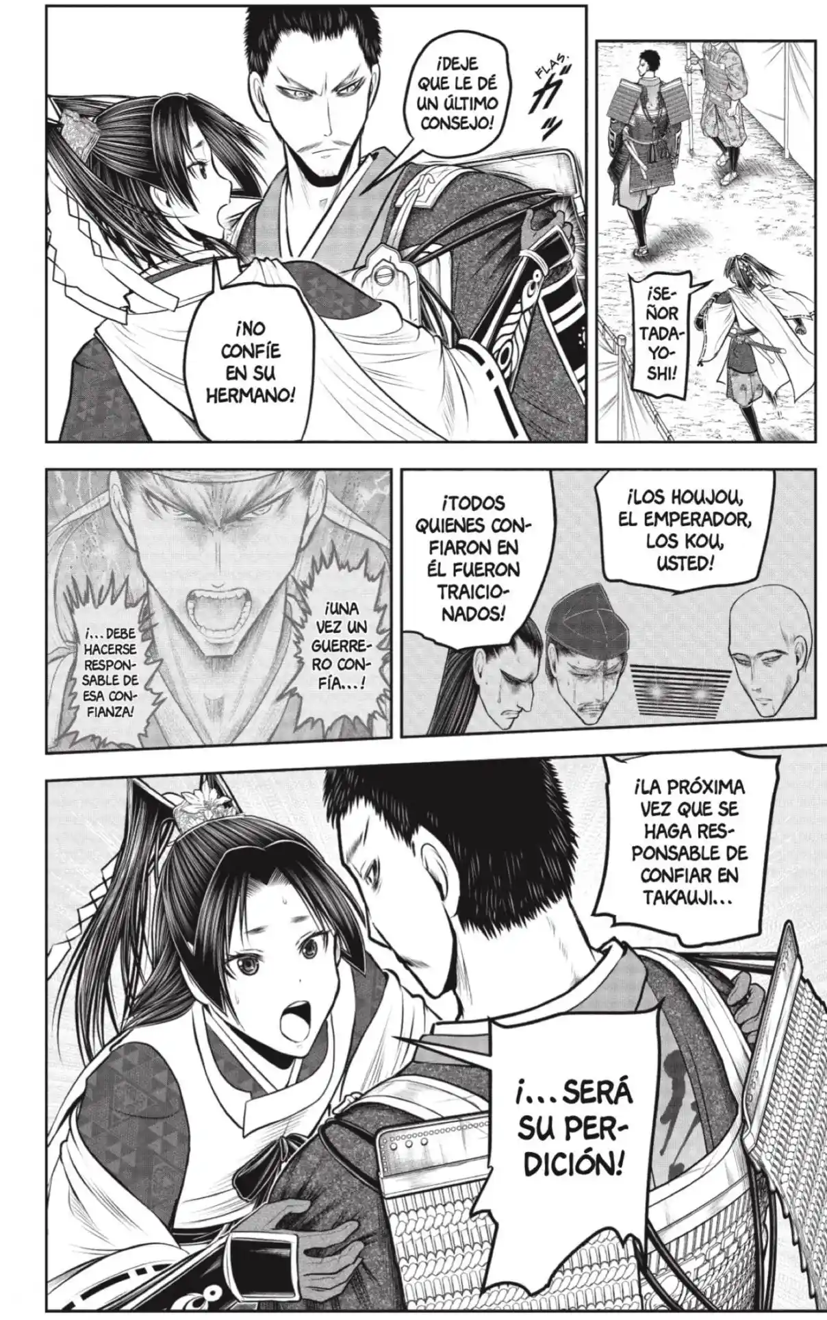 Nige Jōzu No Wakagimi - Capítulo 206 - Página 8 - LectorTMOo