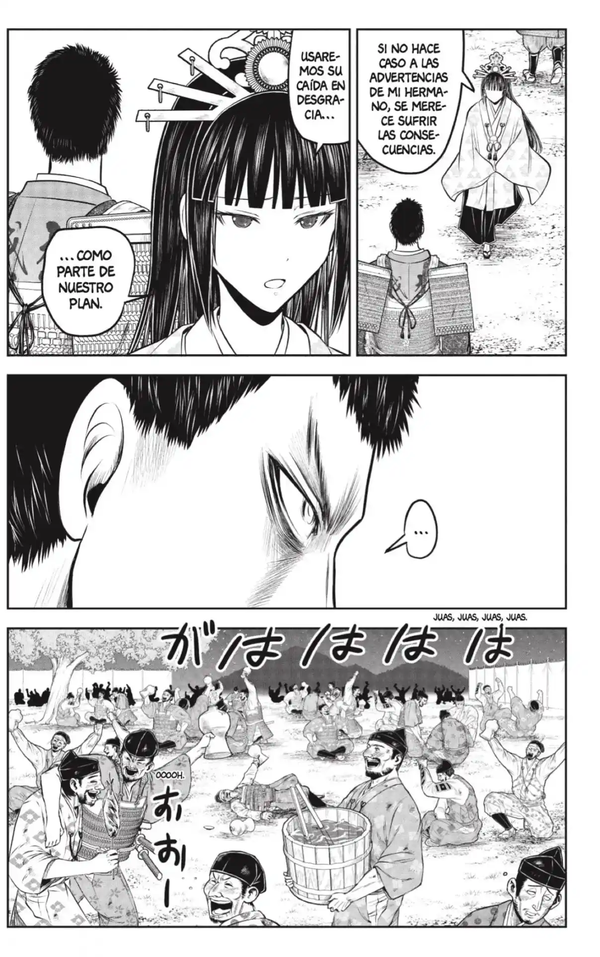 Nige Jōzu No Wakagimi - Capítulo 206 - Página 11 - LectorTMOo