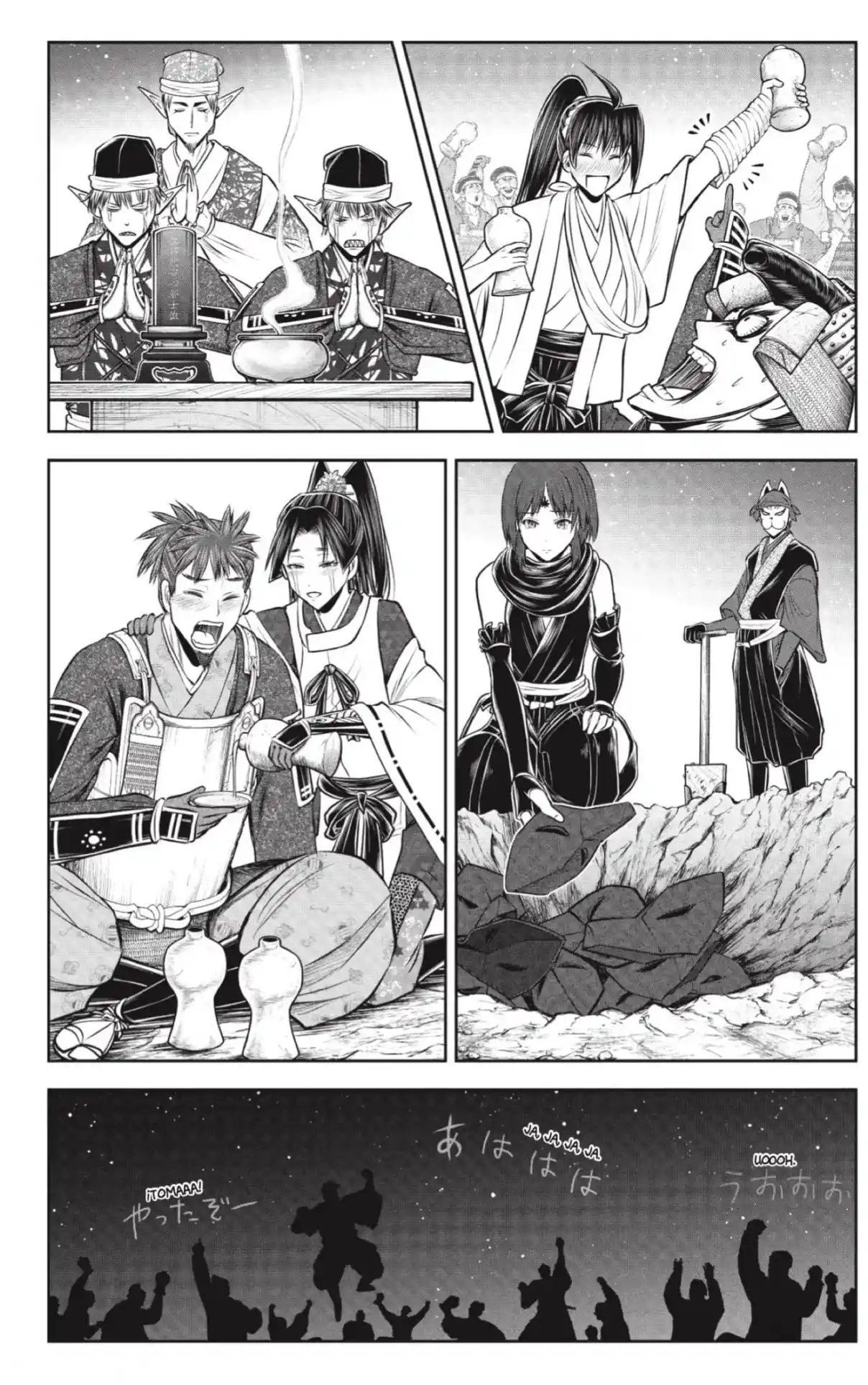 Nige Jōzu No Wakagimi - Capítulo 206 - Página 12 - LectorTMOo