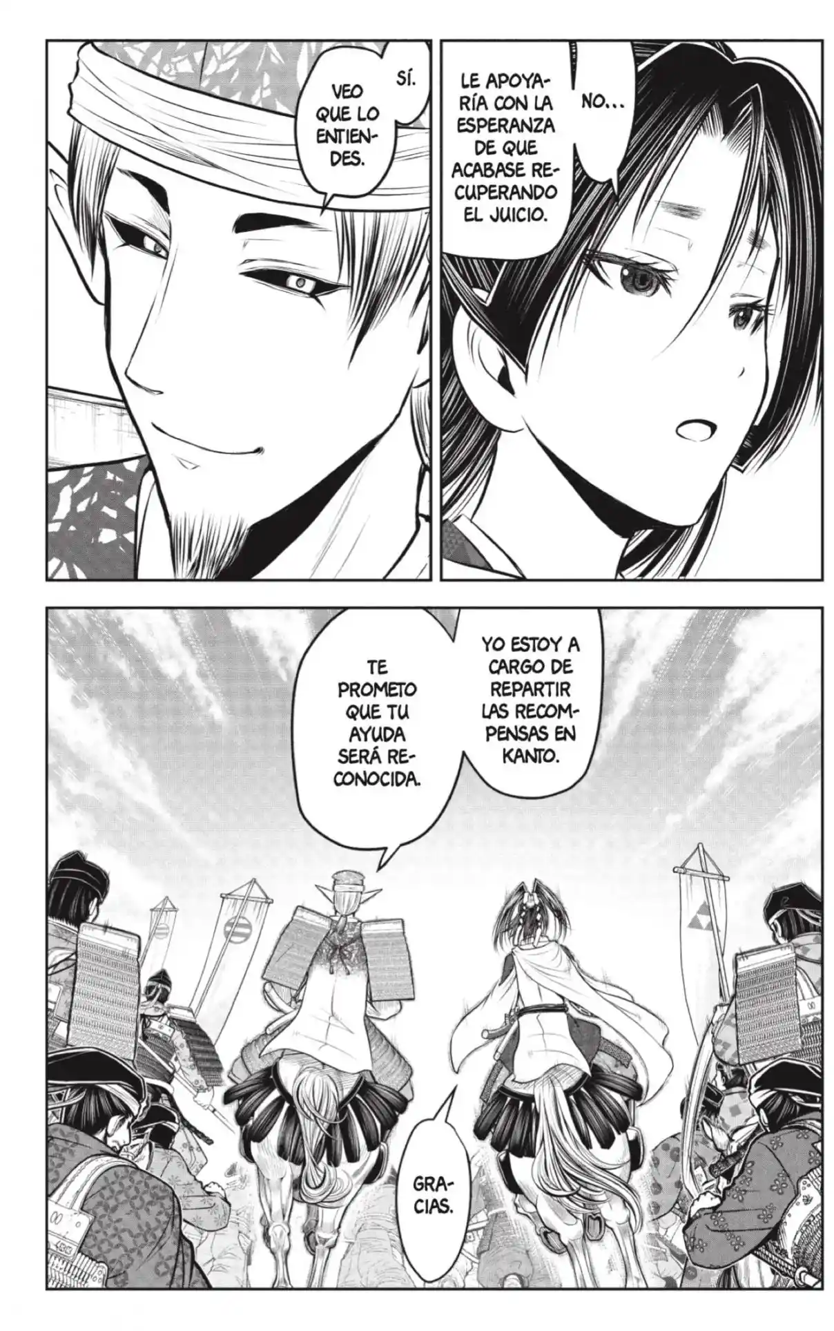 Nige Jōzu No Wakagimi - Capítulo 206 - Página 16 - LectorTMOo