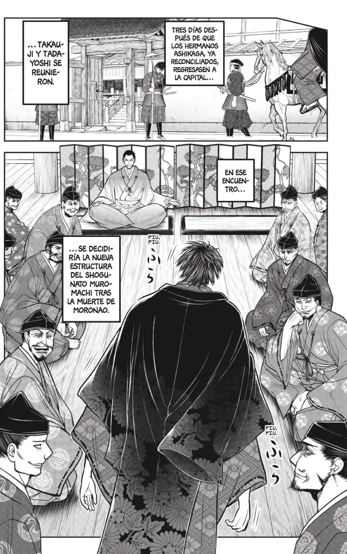 Nige Jōzu No Wakagimi - Capítulo 206 - Página 17 - LectorTMOo