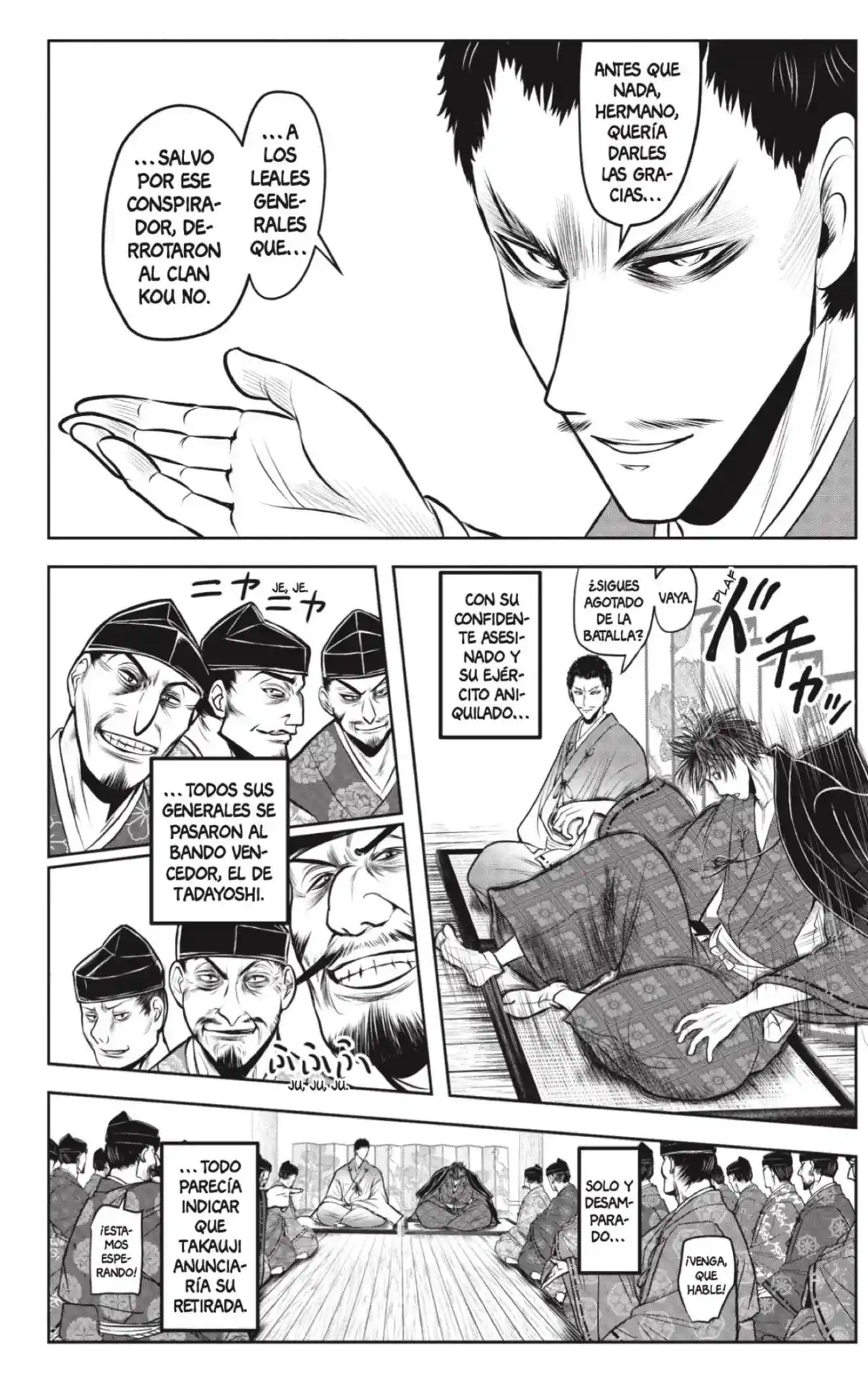 Nige Jōzu No Wakagimi - Capítulo 206 - Página 18 - LectorTMOo