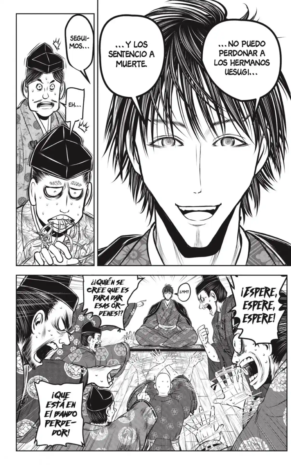 Nige Jōzu No Wakagimi - Capítulo 207 - Página 6 - LectorTMOo