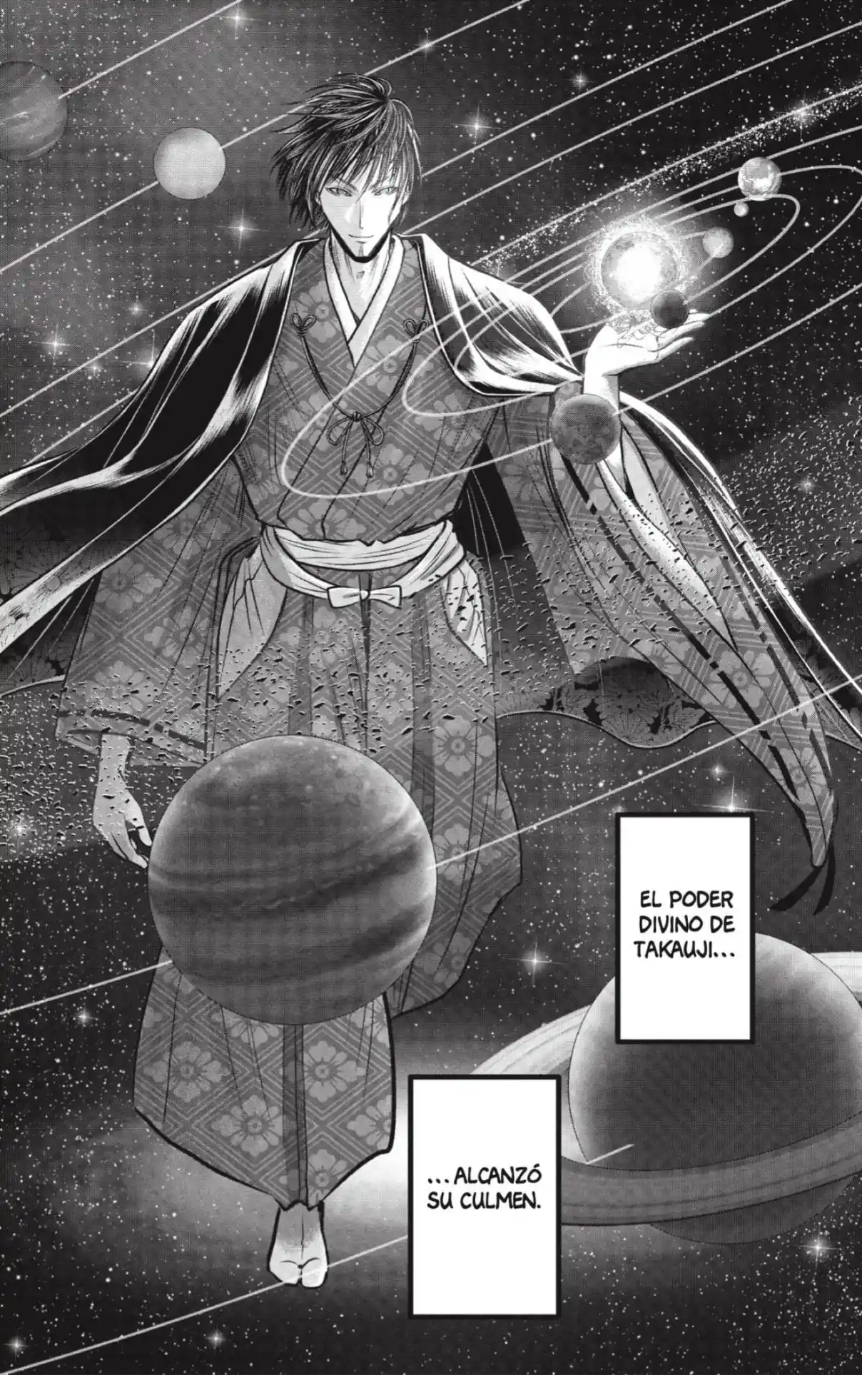 Nige Jōzu No Wakagimi - Capítulo 207 - Página 13 - LectorTMOo