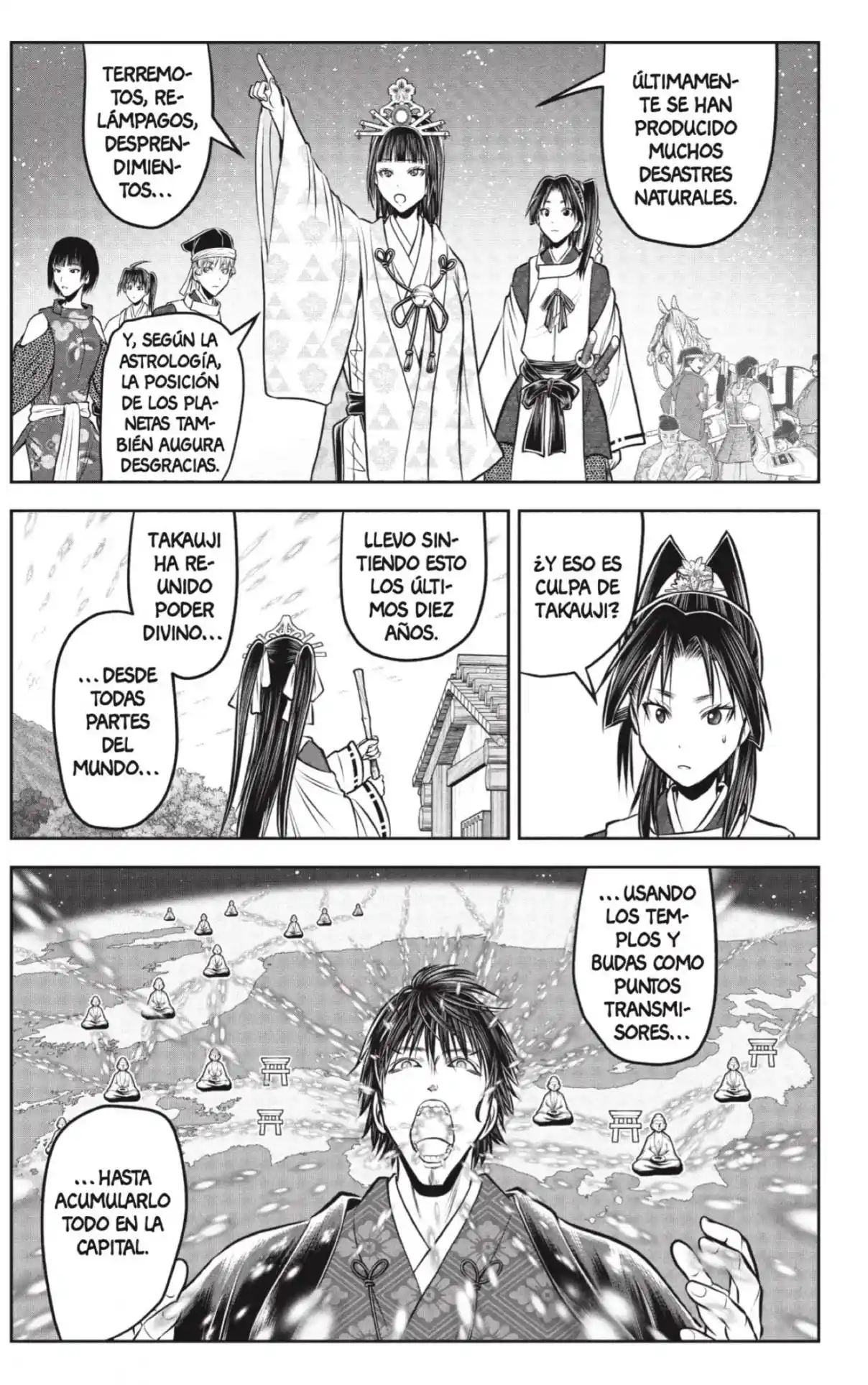 Nige Jōzu No Wakagimi - Capítulo 207 - Página 14 - LectorTMOo