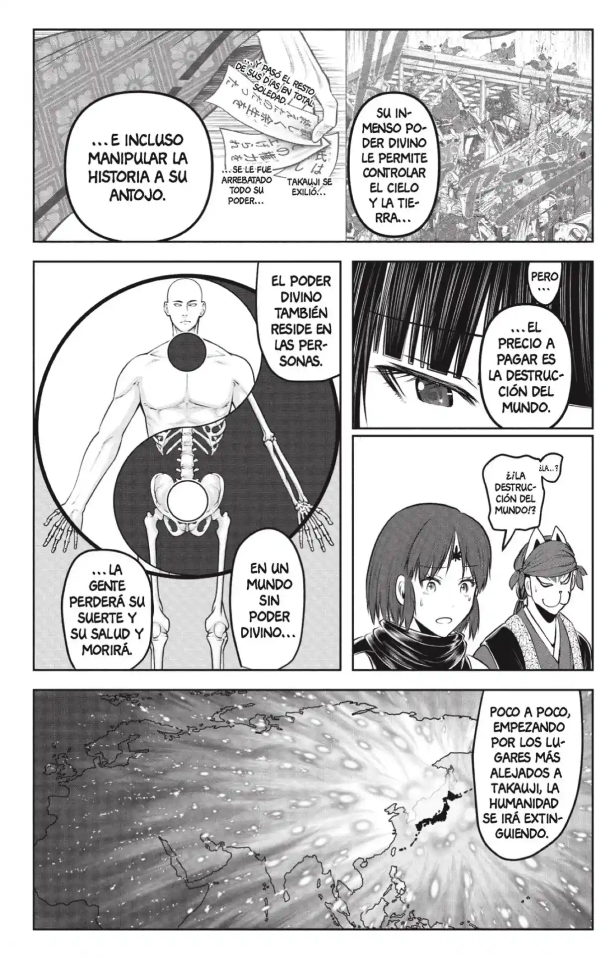 Nige Jōzu No Wakagimi - Capítulo 207 - Página 15 - LectorTMOo