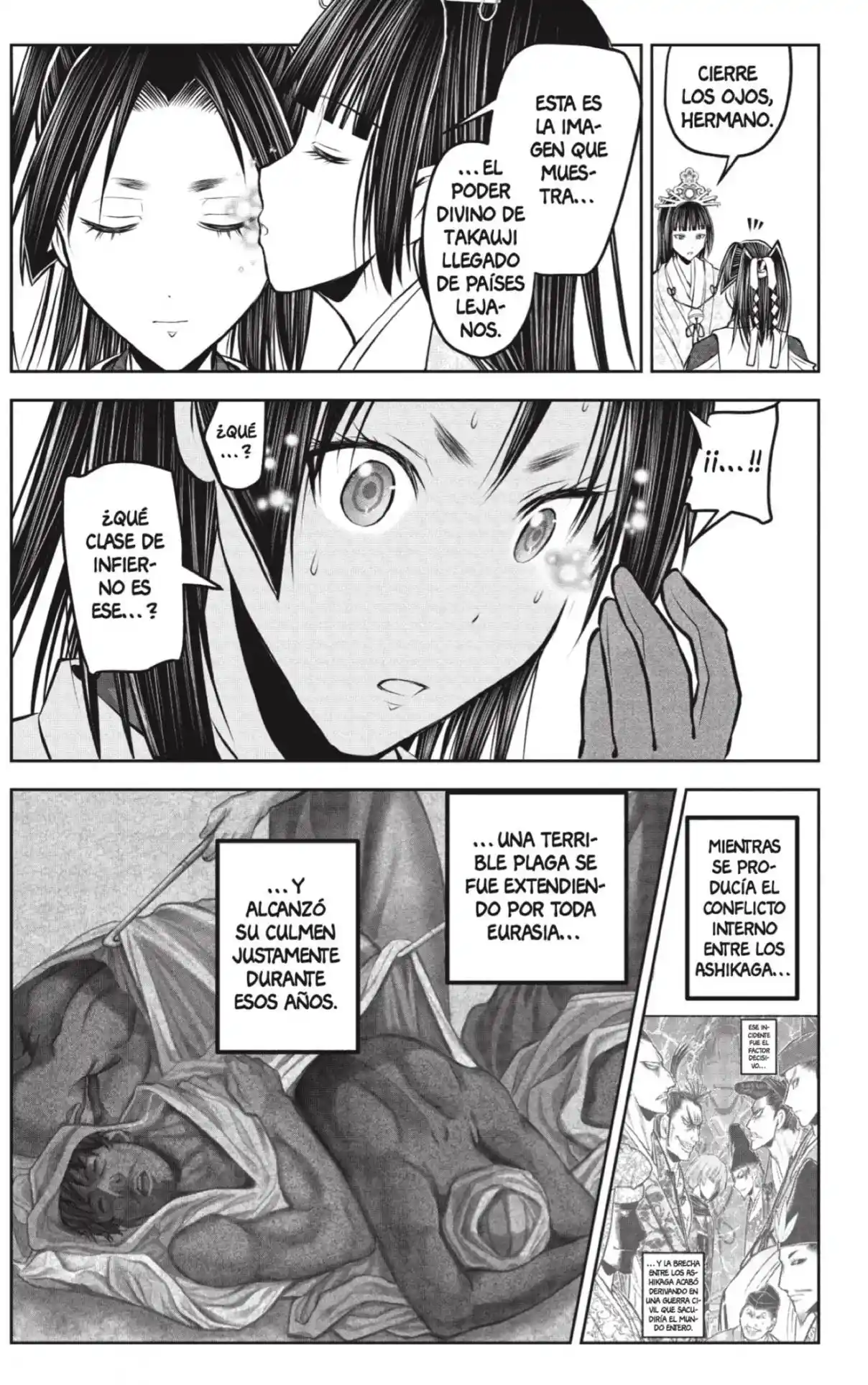 Nige Jōzu No Wakagimi - Capítulo 207 - Página 16 - LectorTMOo