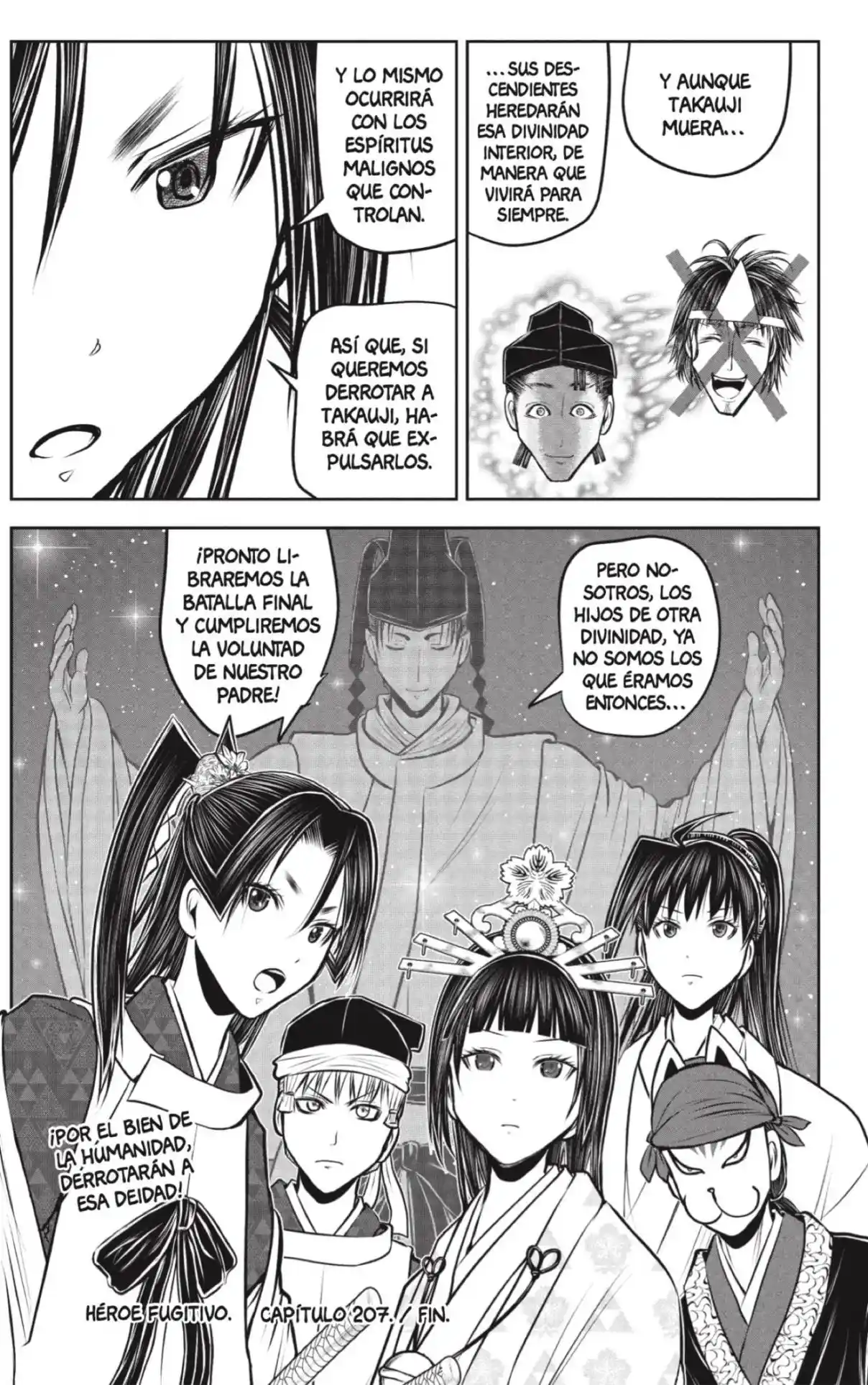 Nige Jōzu No Wakagimi - Capítulo 207 - Página 18 - LectorTMOo