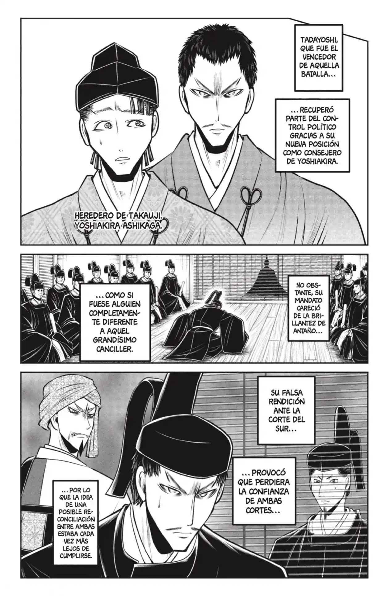 Nige Jōzu No Wakagimi - Capítulo 208 - Página 4 - LectorTMOo