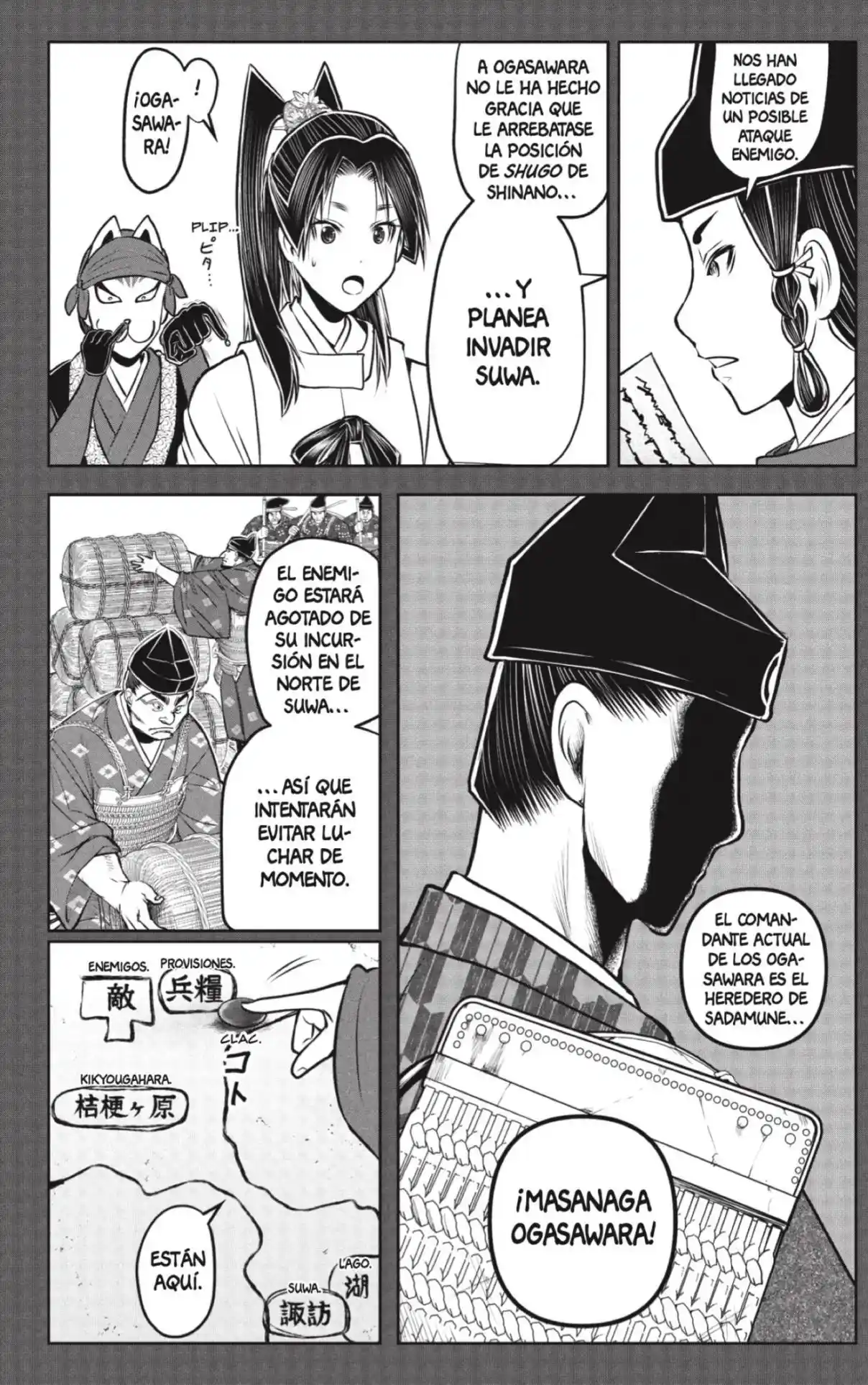 Nige Jōzu No Wakagimi - Capítulo 208 - Página 8 - LectorTMOo