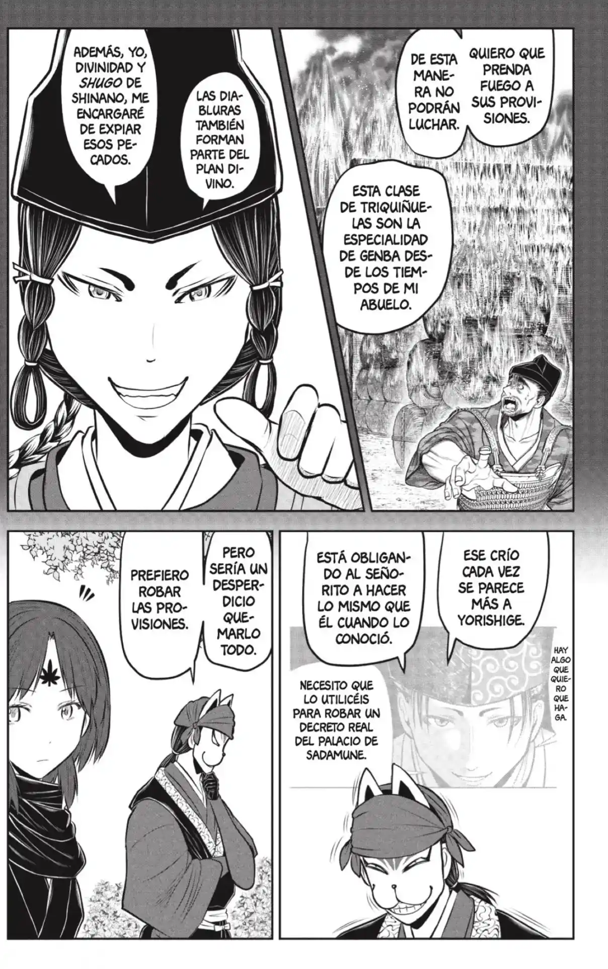 Nige Jōzu No Wakagimi - Capítulo 208 - Página 9 - LectorTMOo