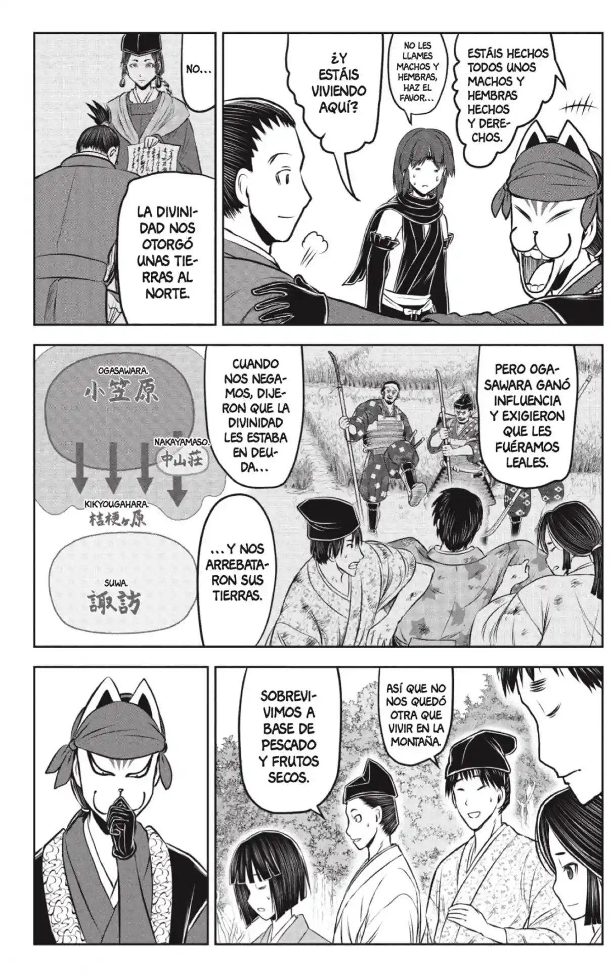 Nige Jōzu No Wakagimi - Capítulo 208 - Página 12 - LectorTMOo