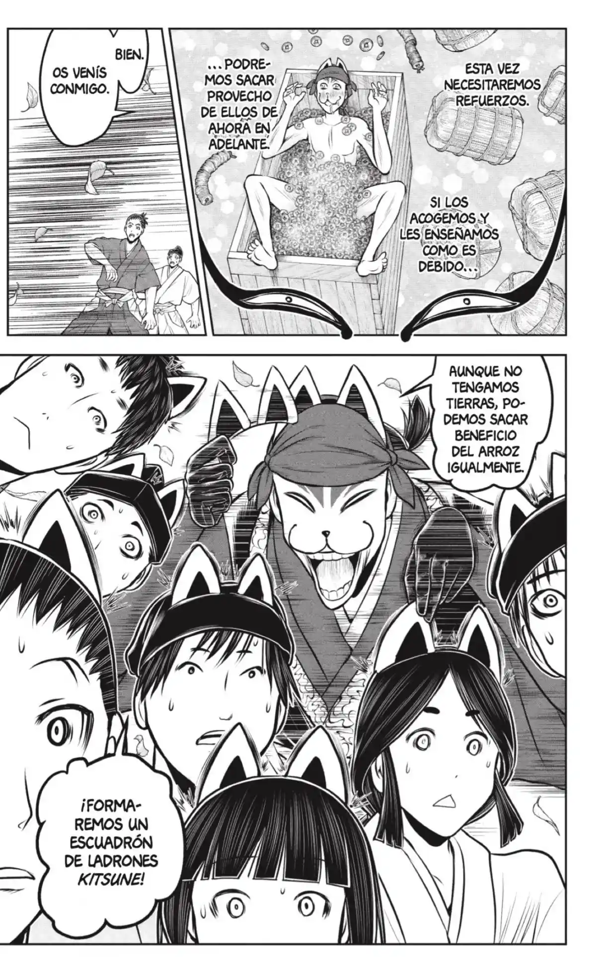 Nige Jōzu No Wakagimi - Capítulo 208 - Página 13 - LectorTMOo