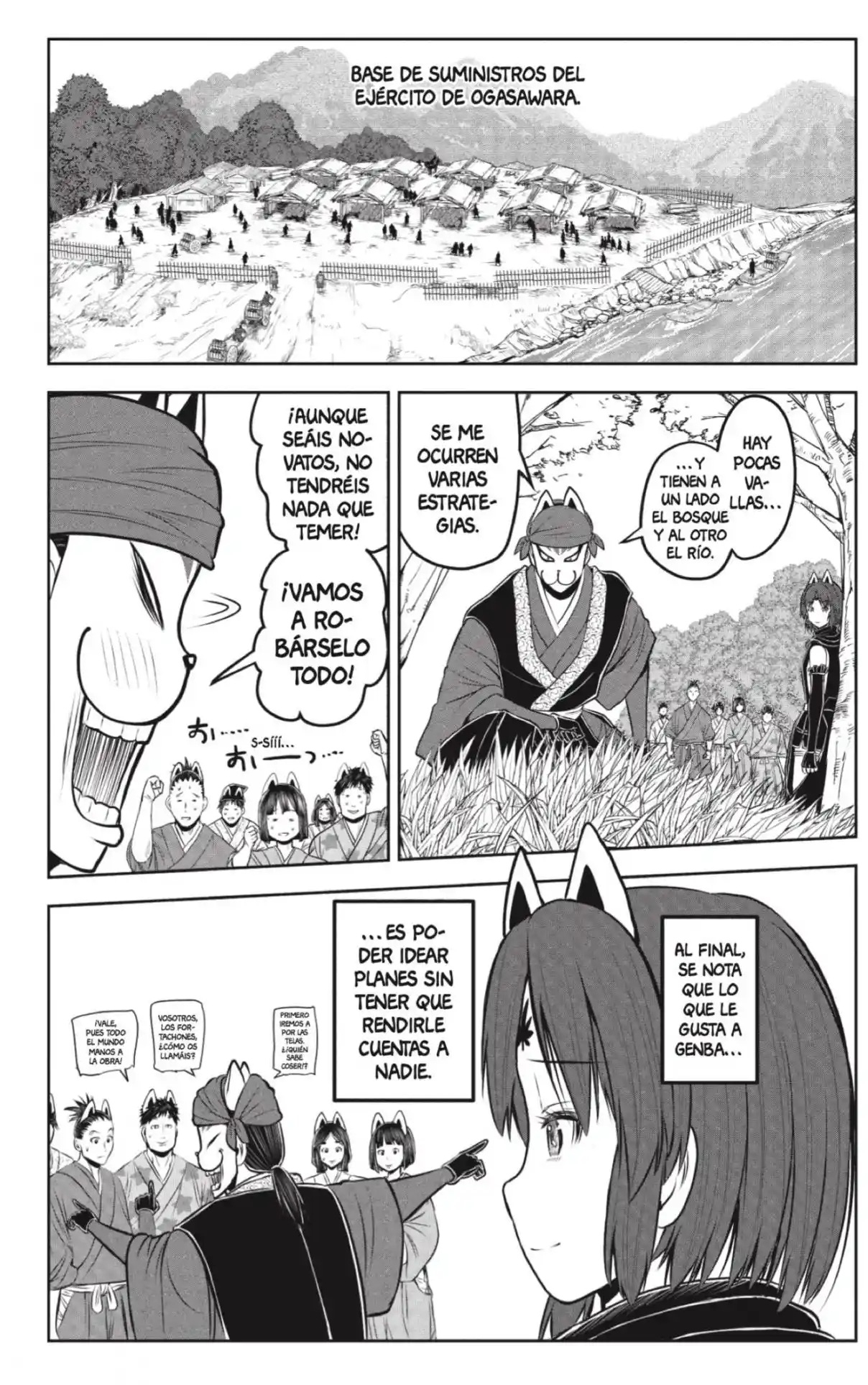 Nige Jōzu No Wakagimi - Capítulo 208 - Página 14 - LectorTMOo