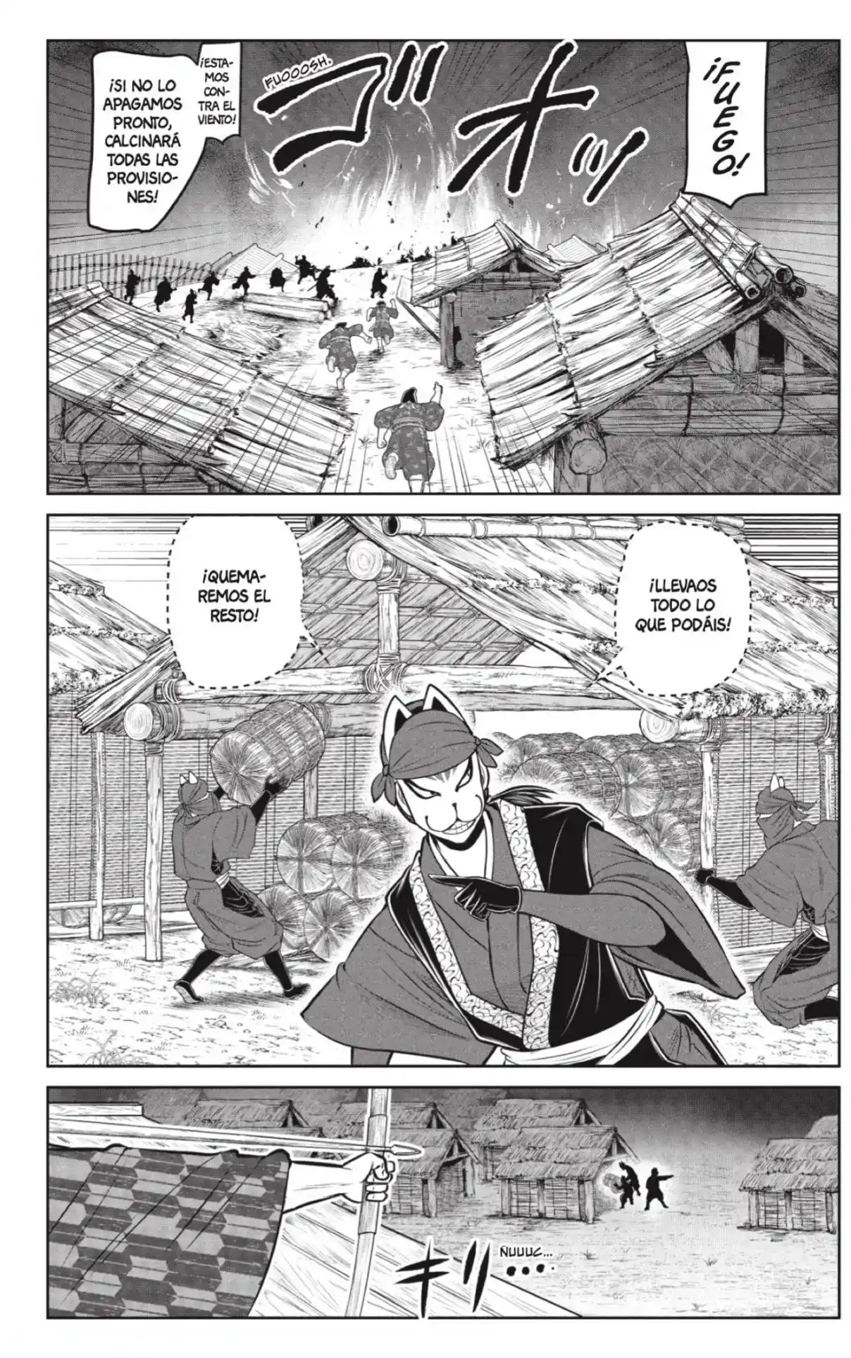 Nige Jōzu No Wakagimi - Capítulo 208 - Página 16 - LectorTMOo