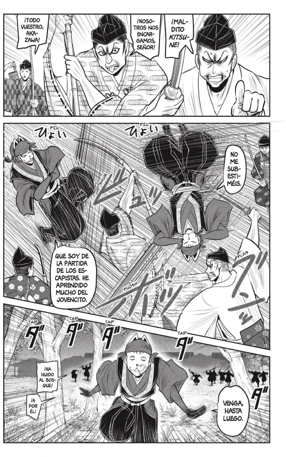 Nige Jōzu No Wakagimi - Capítulo 209 - Página 4 - LectorTMOo