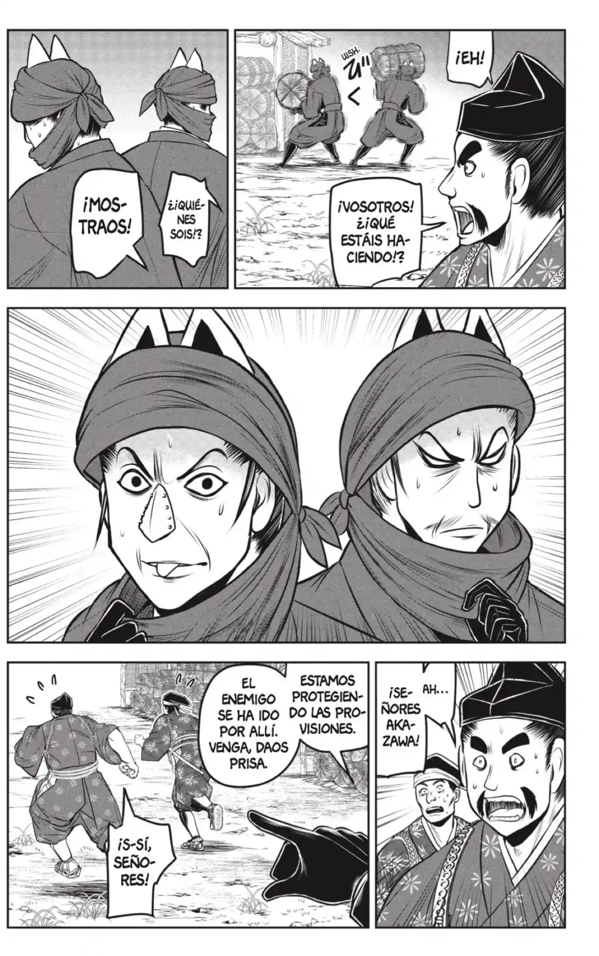Nige Jōzu No Wakagimi - Capítulo 209 - Página 6 - LectorTMOo