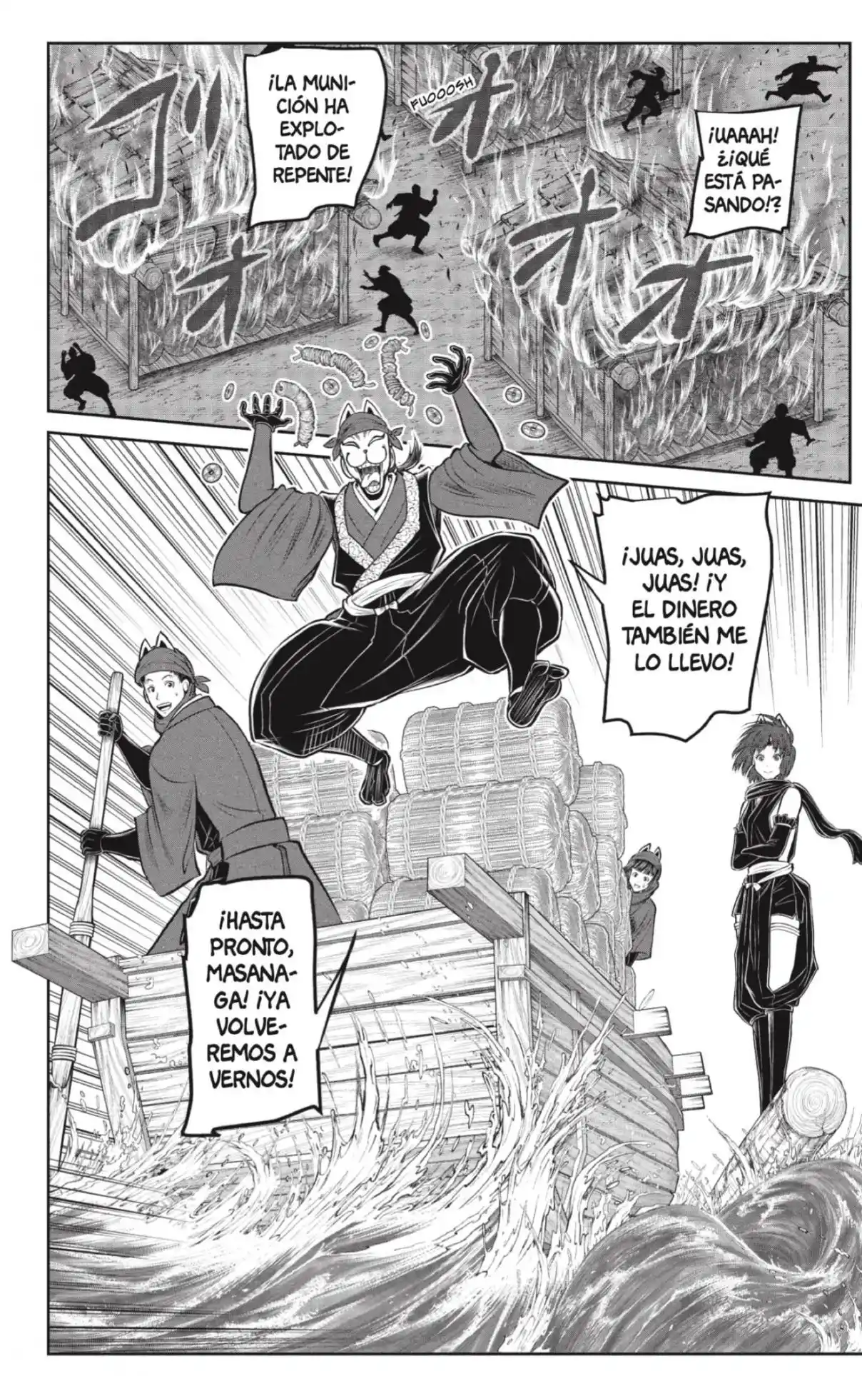 Nige Jōzu No Wakagimi - Capítulo 209 - Página 11 - LectorTMOo