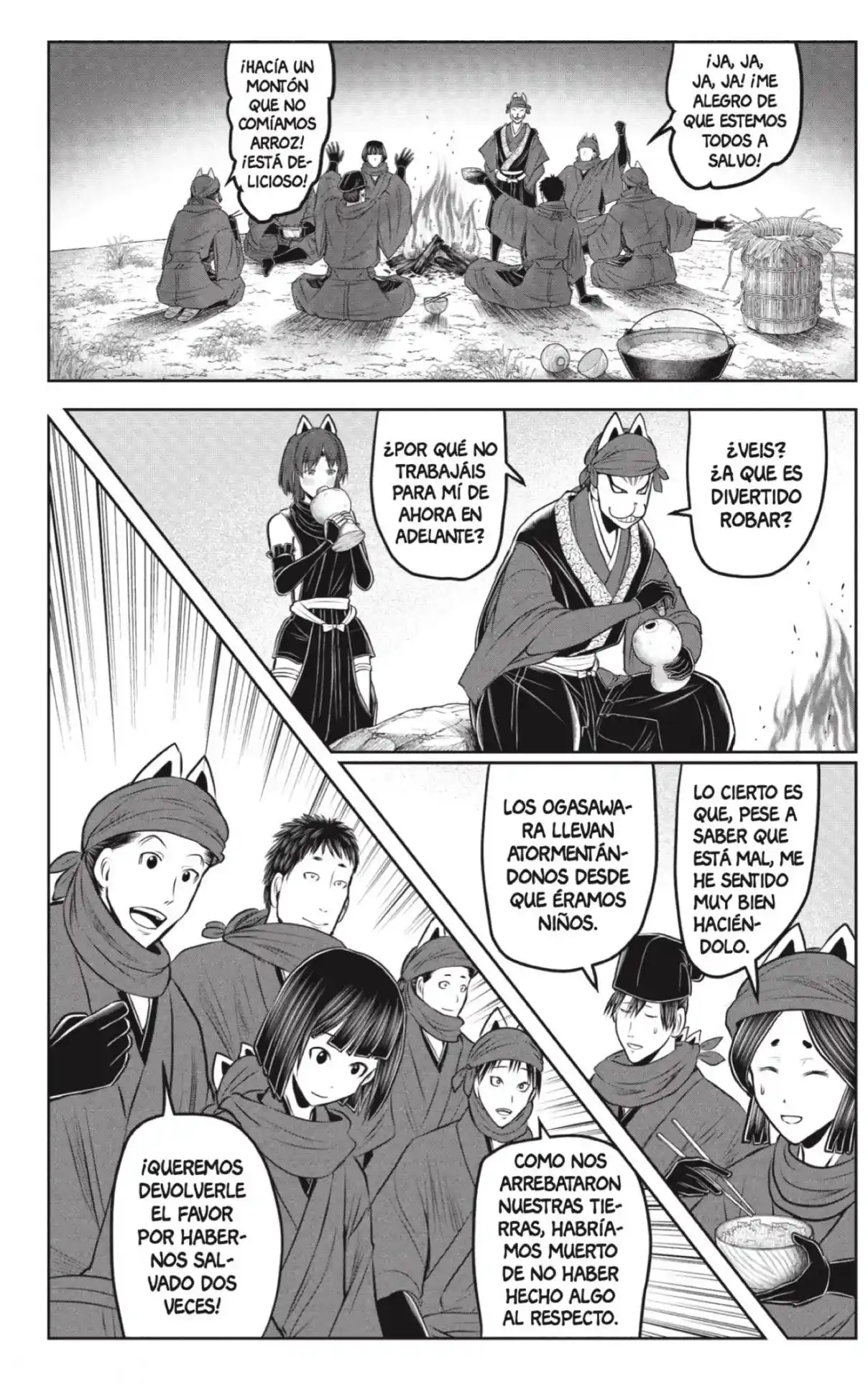 Nige Jōzu No Wakagimi - Capítulo 209 - Página 13 - LectorTMOo
