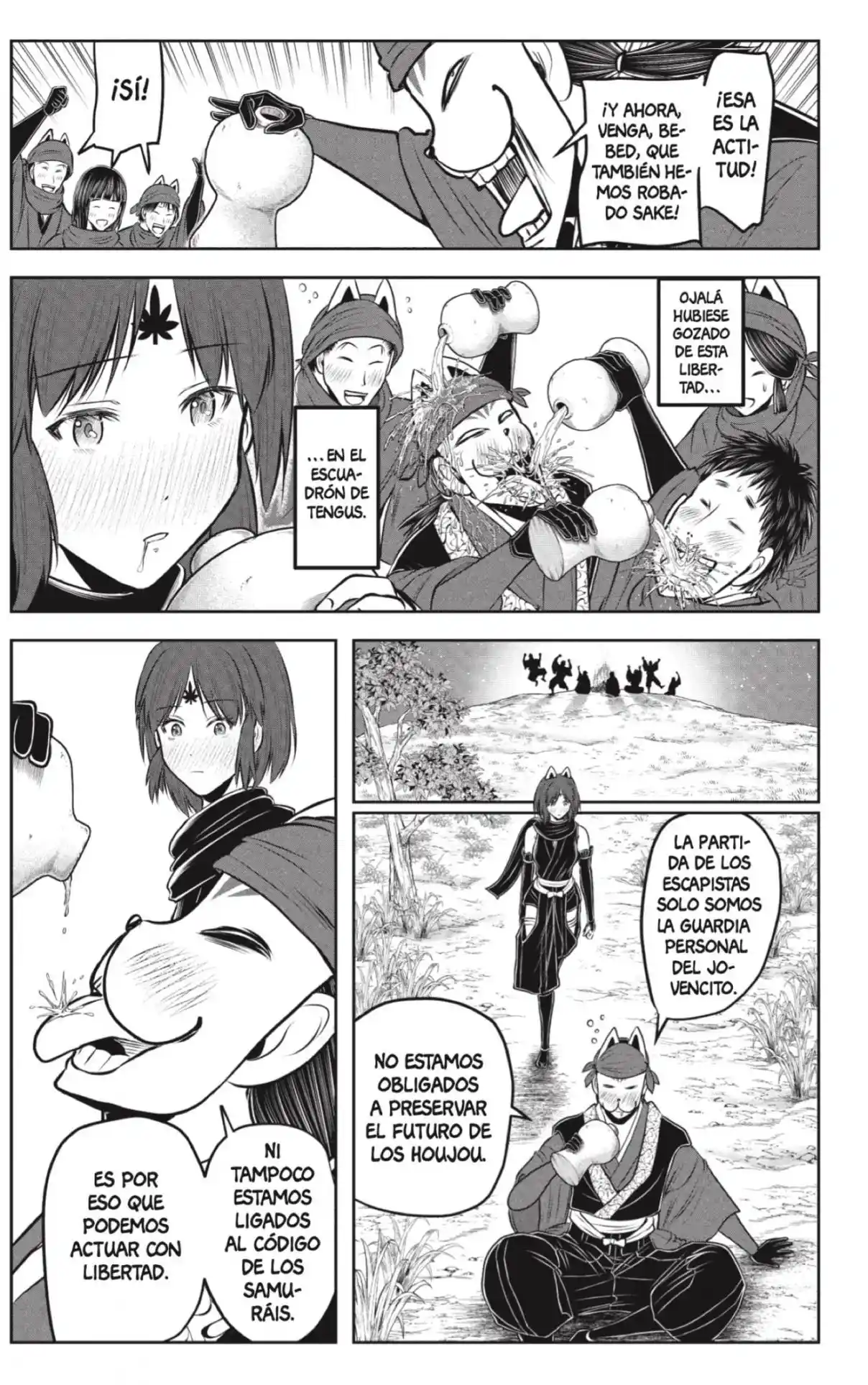 Nige Jōzu No Wakagimi - Capítulo 209 - Página 14 - LectorTMOo