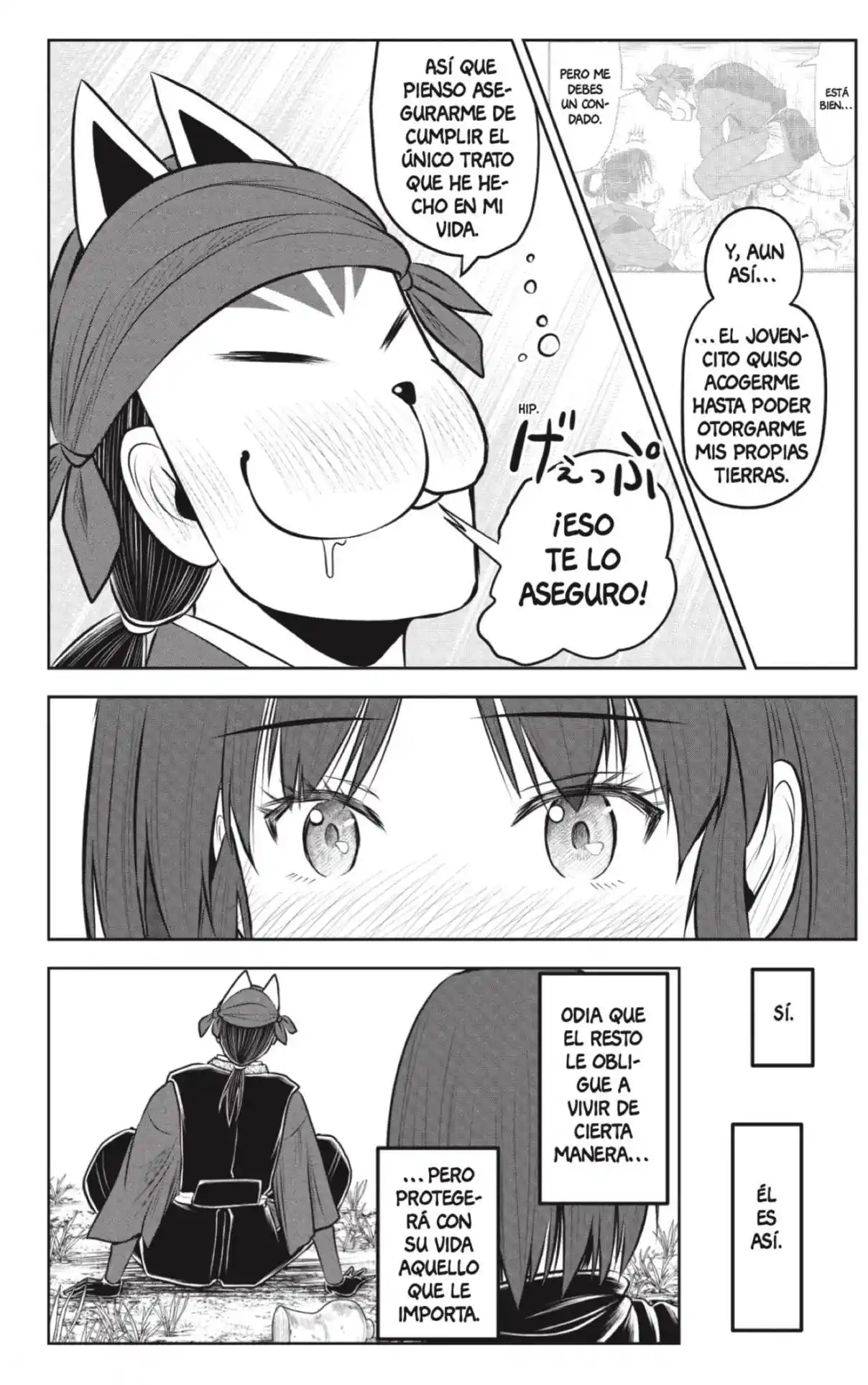 Nige Jōzu No Wakagimi - Capítulo 209 - Página 15 - LectorTMOo