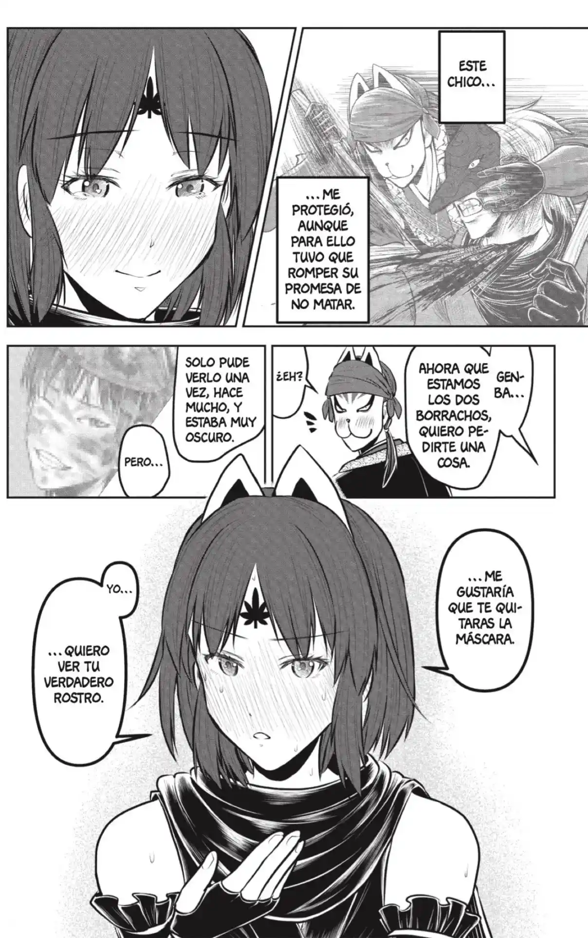 Nige Jōzu No Wakagimi - Capítulo 209 - Página 16 - LectorTMOo
