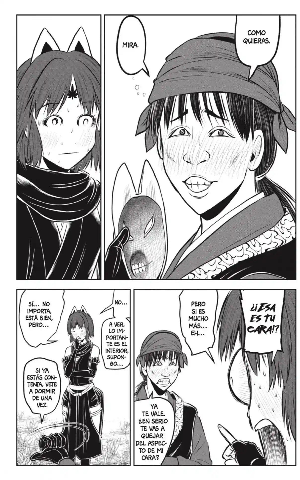 Nige Jōzu No Wakagimi - Capítulo 209 - Página 17 - LectorTMOo