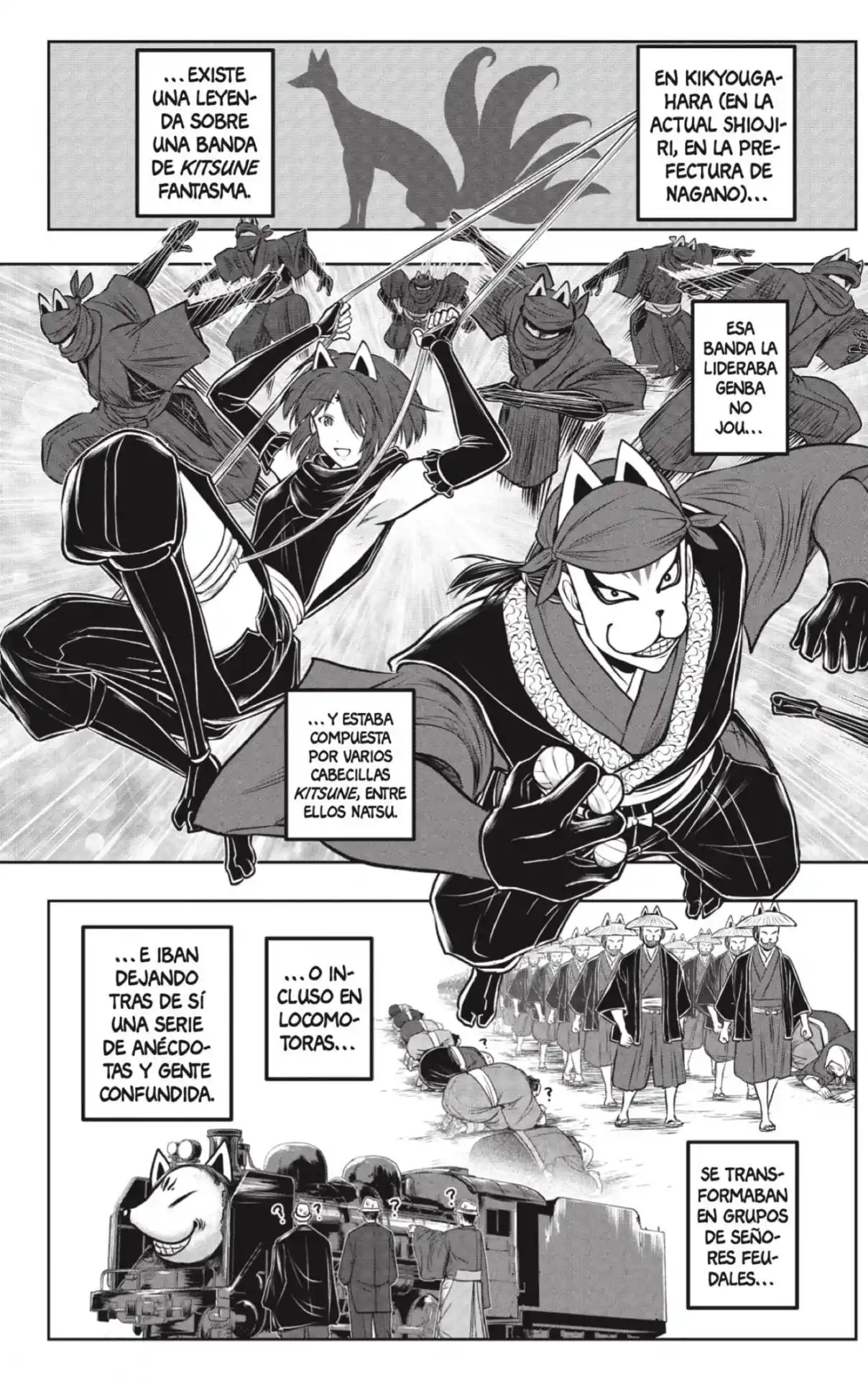 Nige Jōzu No Wakagimi - Capítulo 209 - Página 19 - LectorTMOo