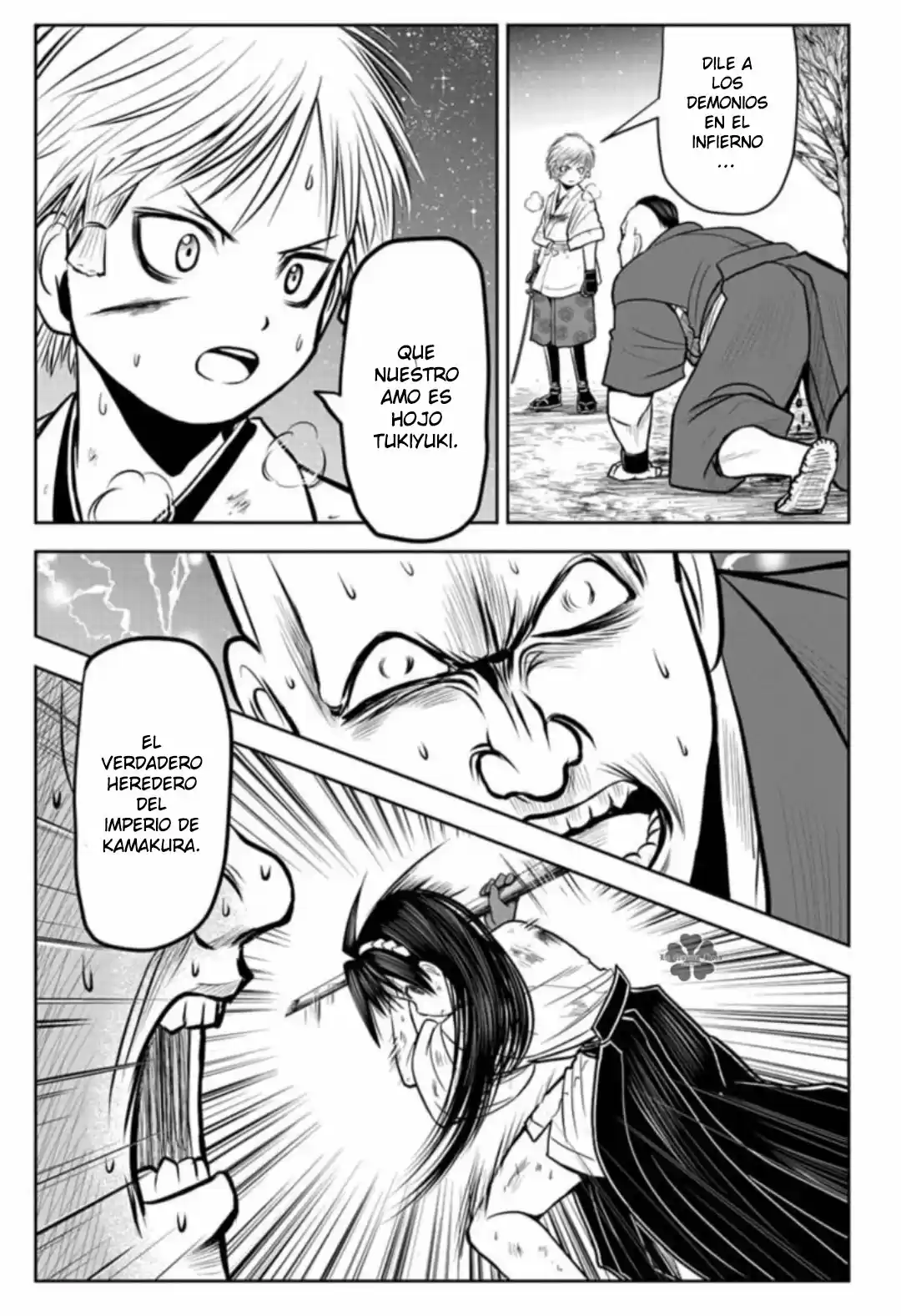 Nige Jōzu No Wakagimi - Capítulo 21 - Página 16 - LectorTMOo
