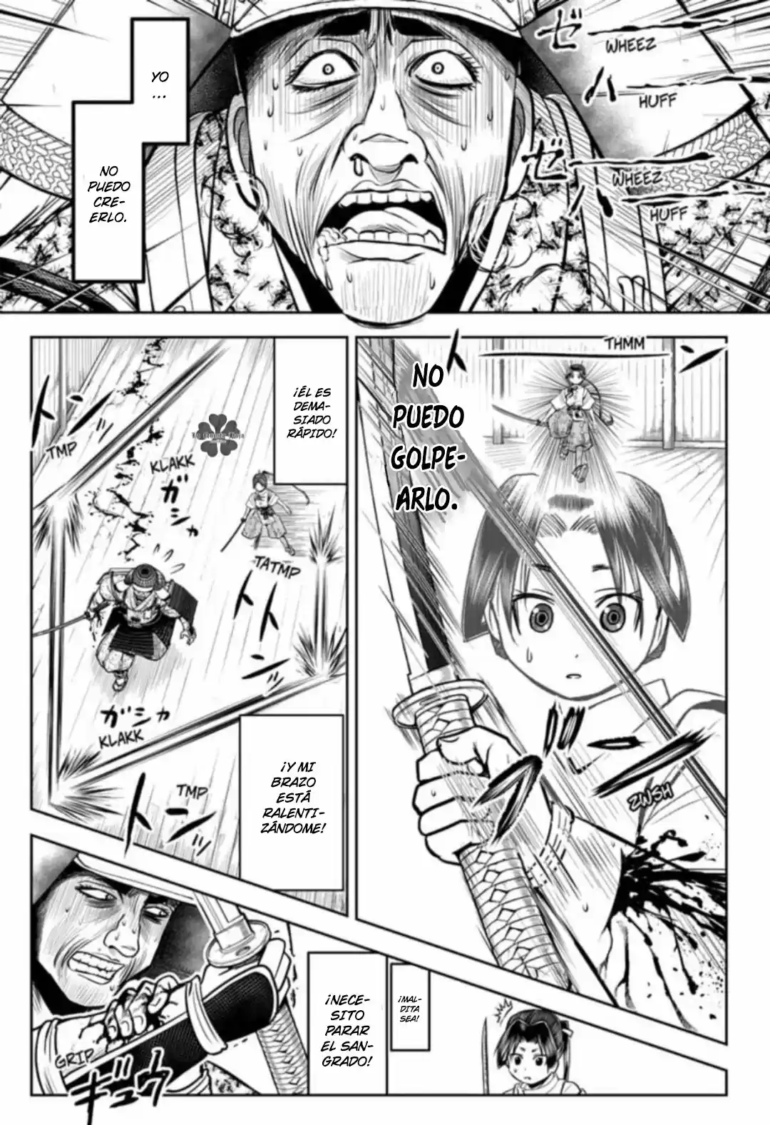 Nige Jōzu No Wakagimi - Capítulo 21 - Página 18 - LectorTMOo