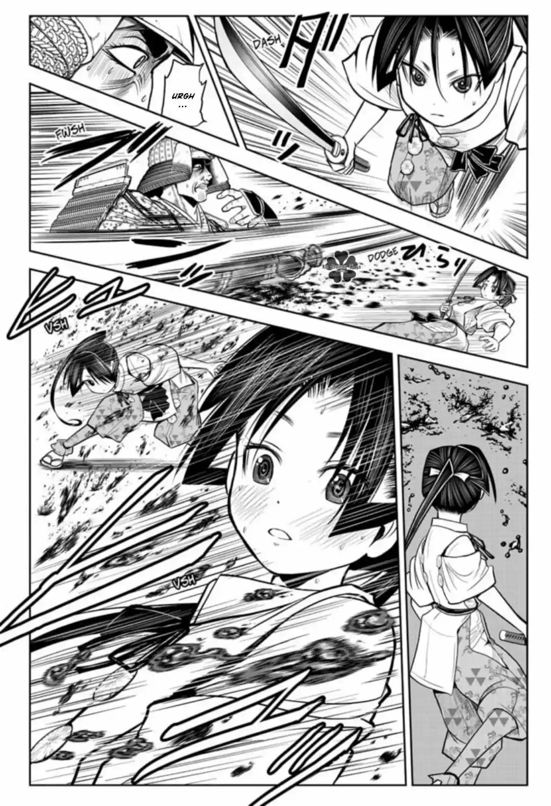 Nige Jōzu No Wakagimi - Capítulo 21 - Página 19 - LectorTMOo