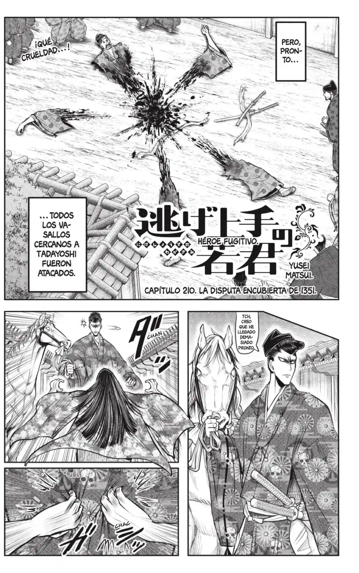 Nige Jōzu No Wakagimi - Capítulo 210 - Página 3 - LectorTMOo